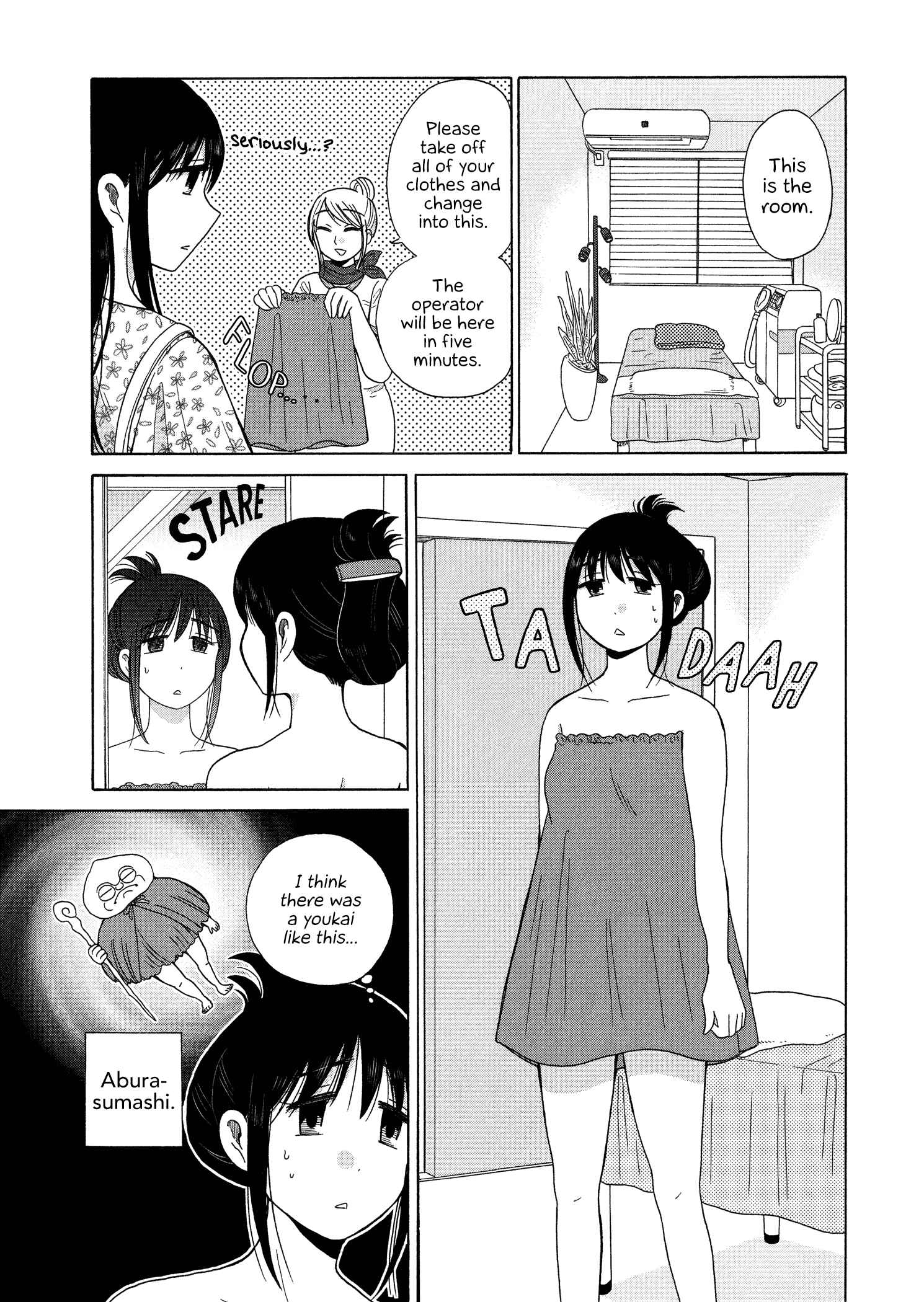Page 5 Chapter 51 Itai Onee-san wa Suki Desu ka?