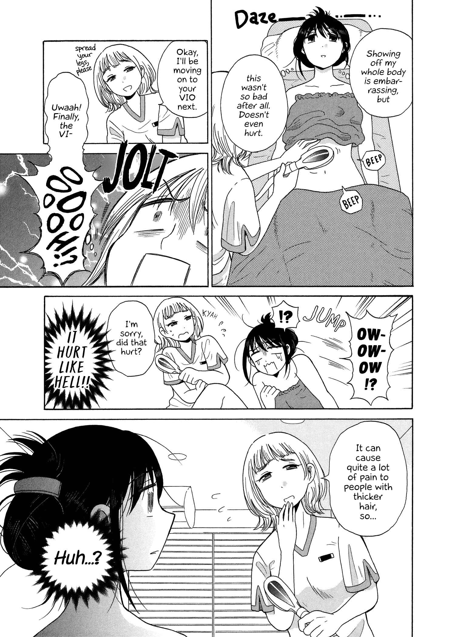 Page 7 Chapter 51 Itai Onee-san wa Suki Desu ka?