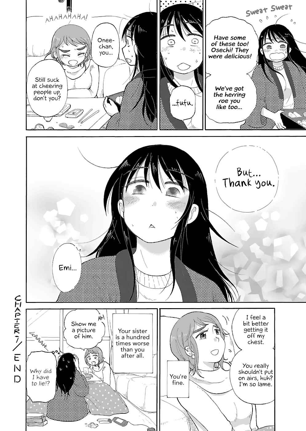 Page 5 Chapter 7 Itai Onee-san wa Suki Desu ka?