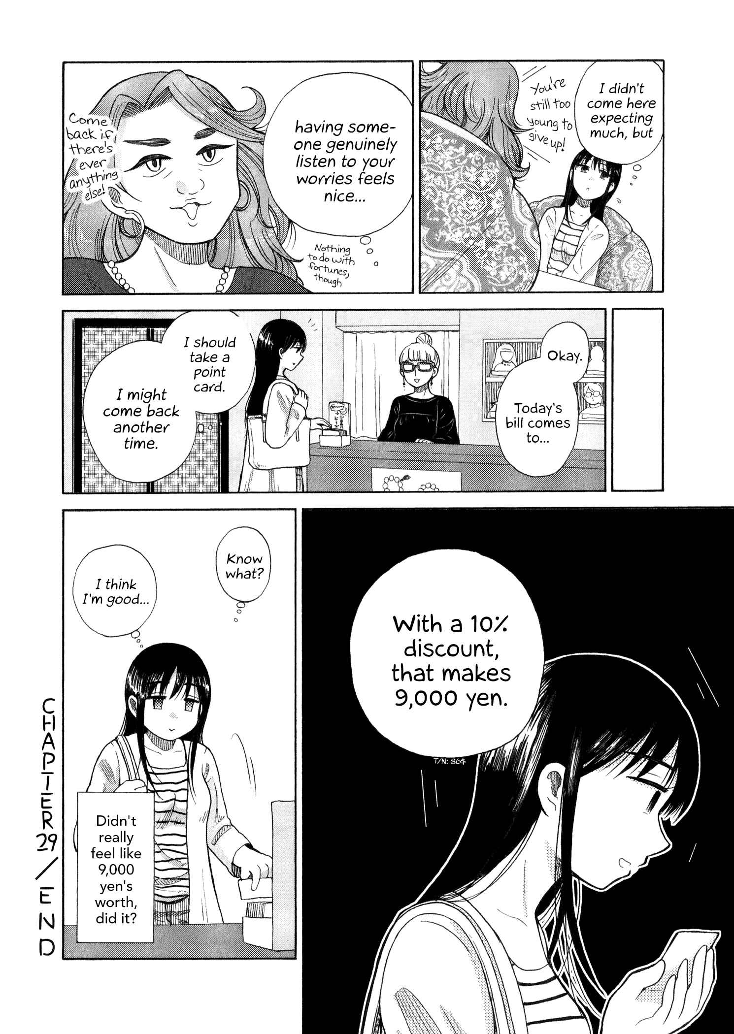 Page 10 Chapter 29 Itai Onee-san wa Suki Desu ka?