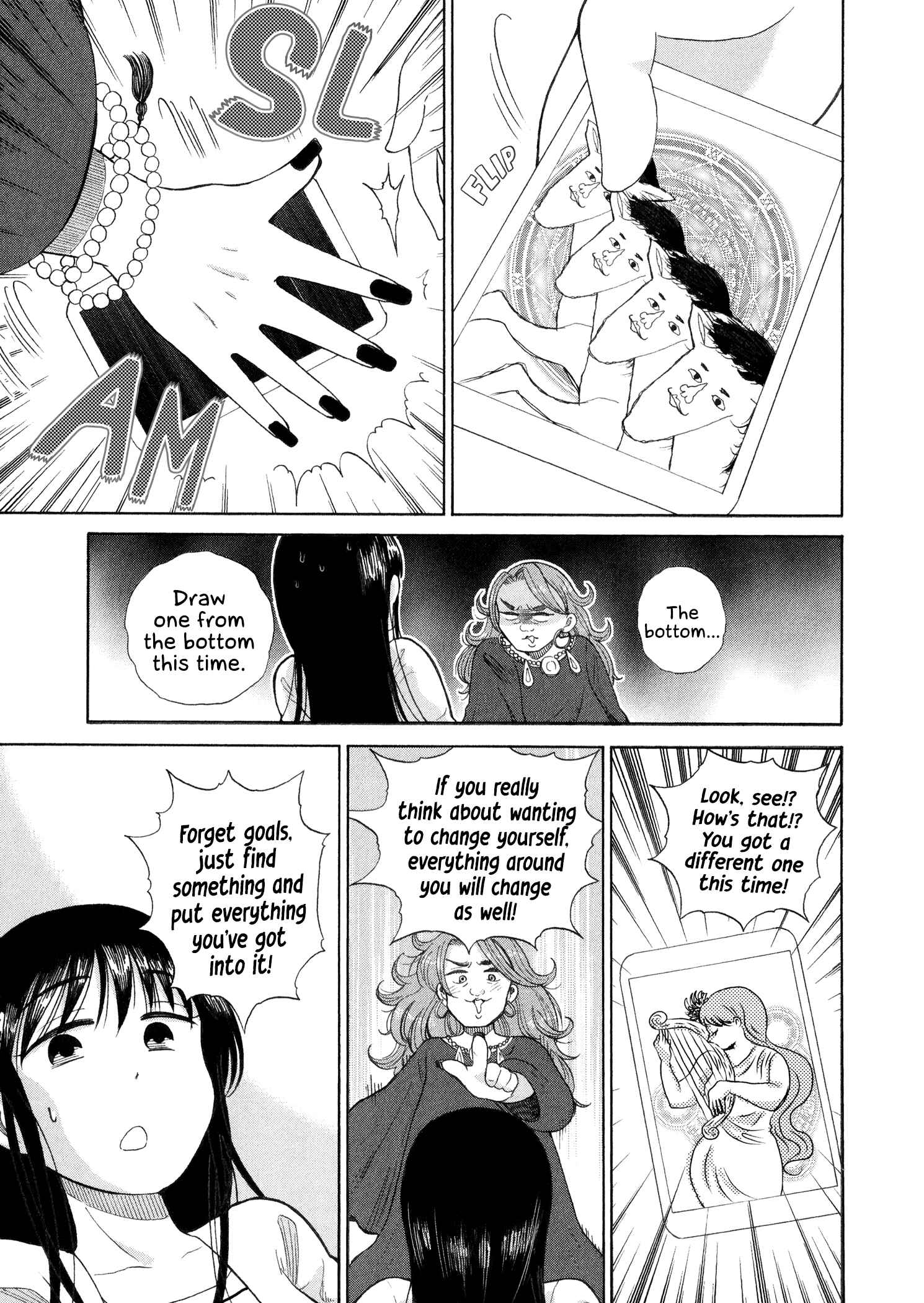 Page 9 Chapter 29 Itai Onee-san wa Suki Desu ka?