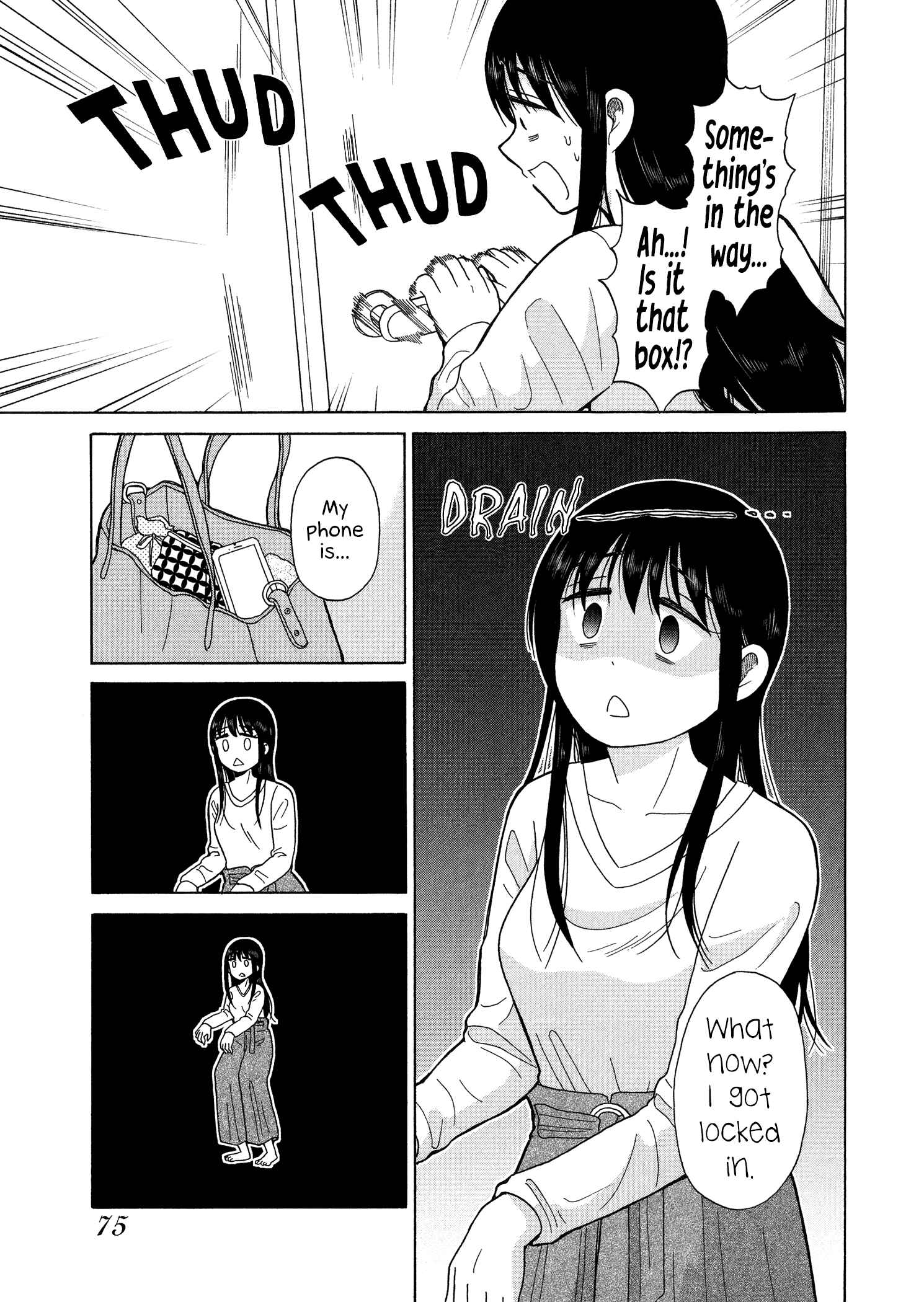 Page 3 Chapter 55 Itai Onee-san wa Suki Desu ka?