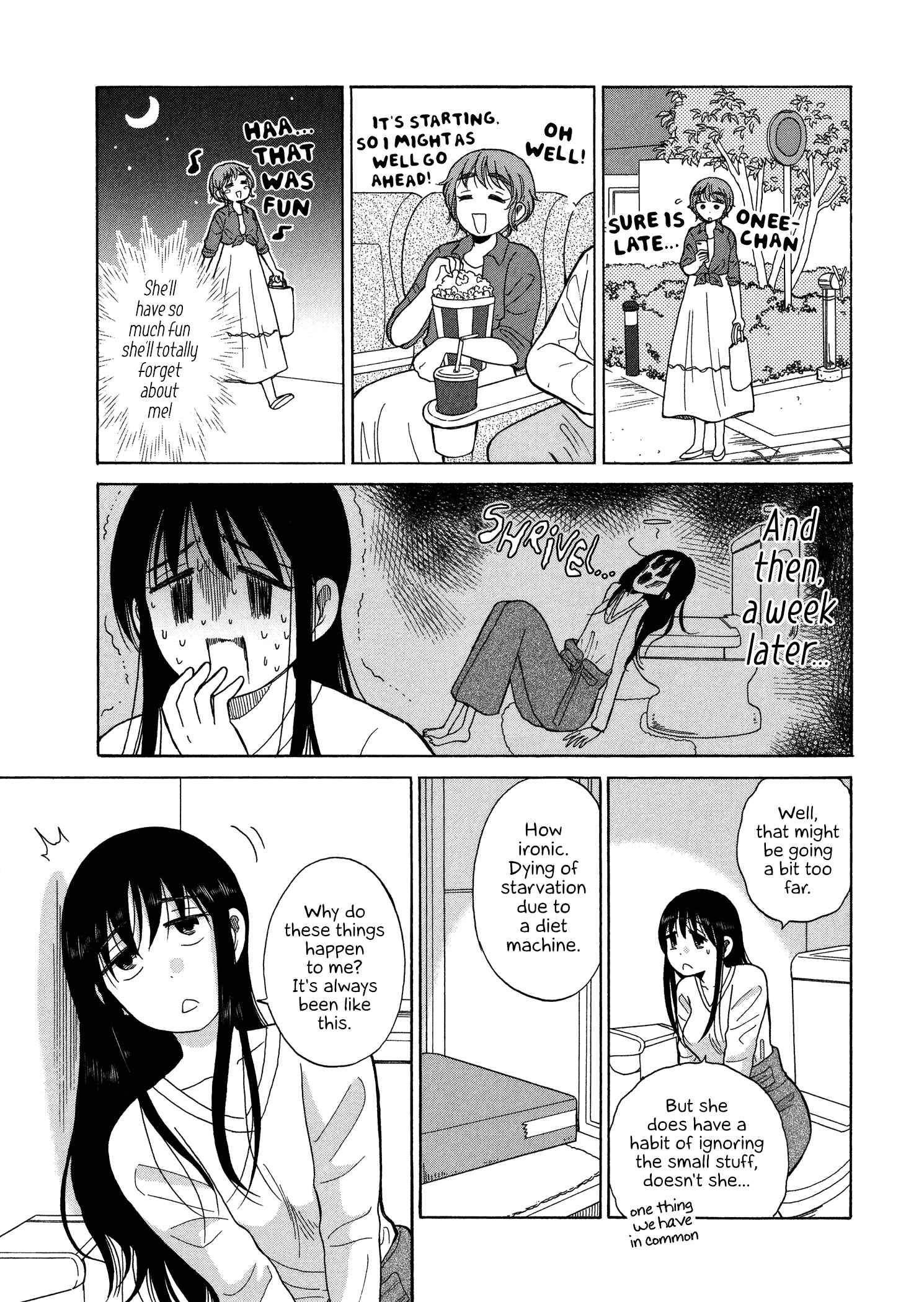 Page 5 Chapter 55 Itai Onee-san wa Suki Desu ka?