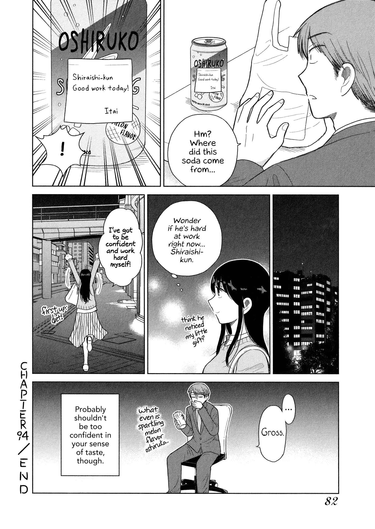 Page 10 Chapter 94 Itai Onee-san wa Suki Desu ka?
