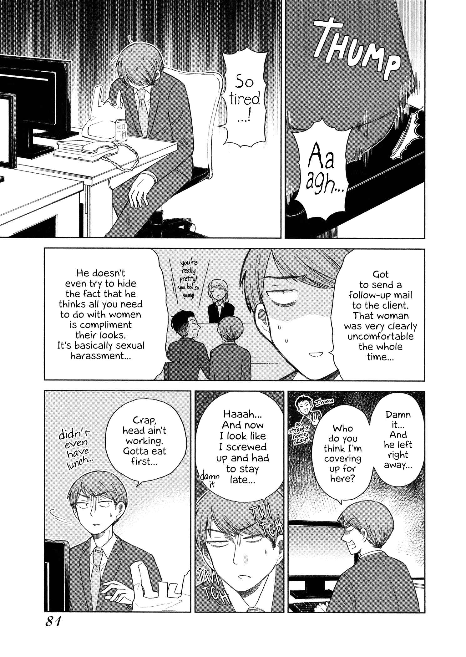 Page 9 Chapter 94 Itai Onee-san wa Suki Desu ka?