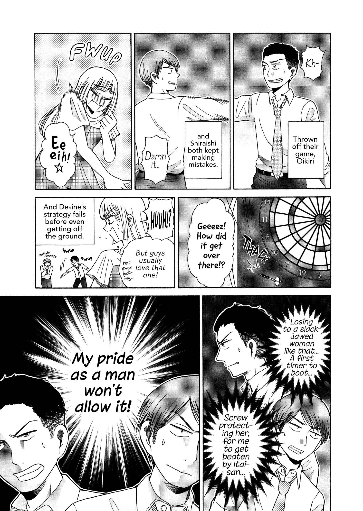 Page 7 Chapter 52 Itai Onee-san wa Suki Desu ka?