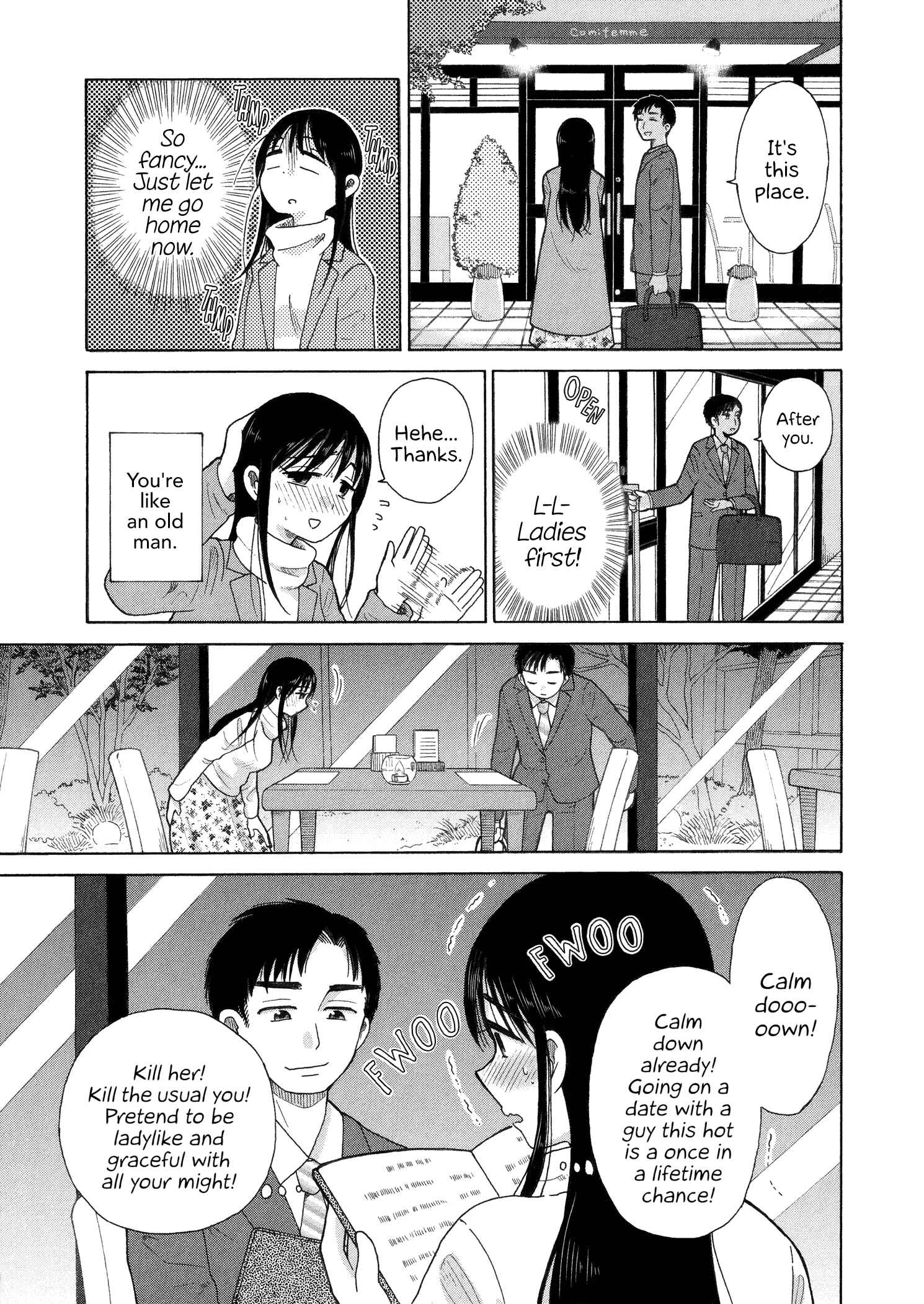 Page 3 Chapter 38 Itai Onee-san wa Suki Desu ka?