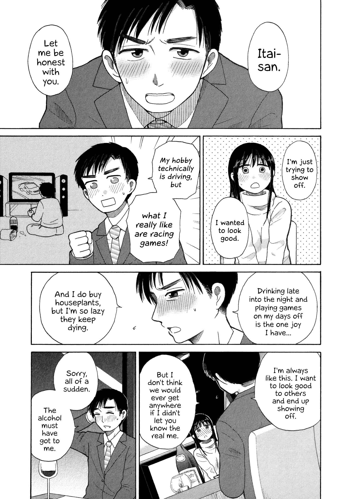 Page 7 Chapter 38 Itai Onee-san wa Suki Desu ka?
