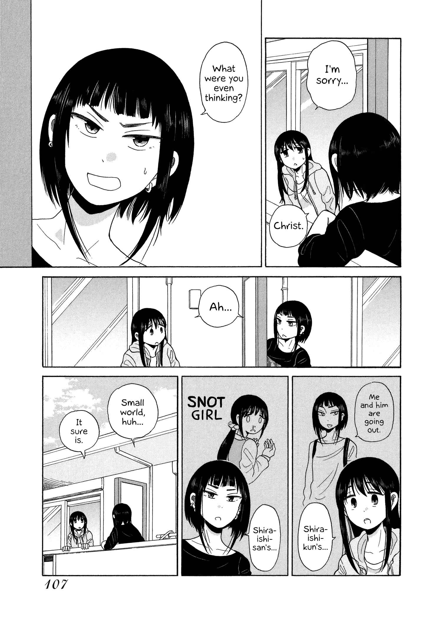 Page 5 Chapter 58 Itai Onee-san wa Suki Desu ka?