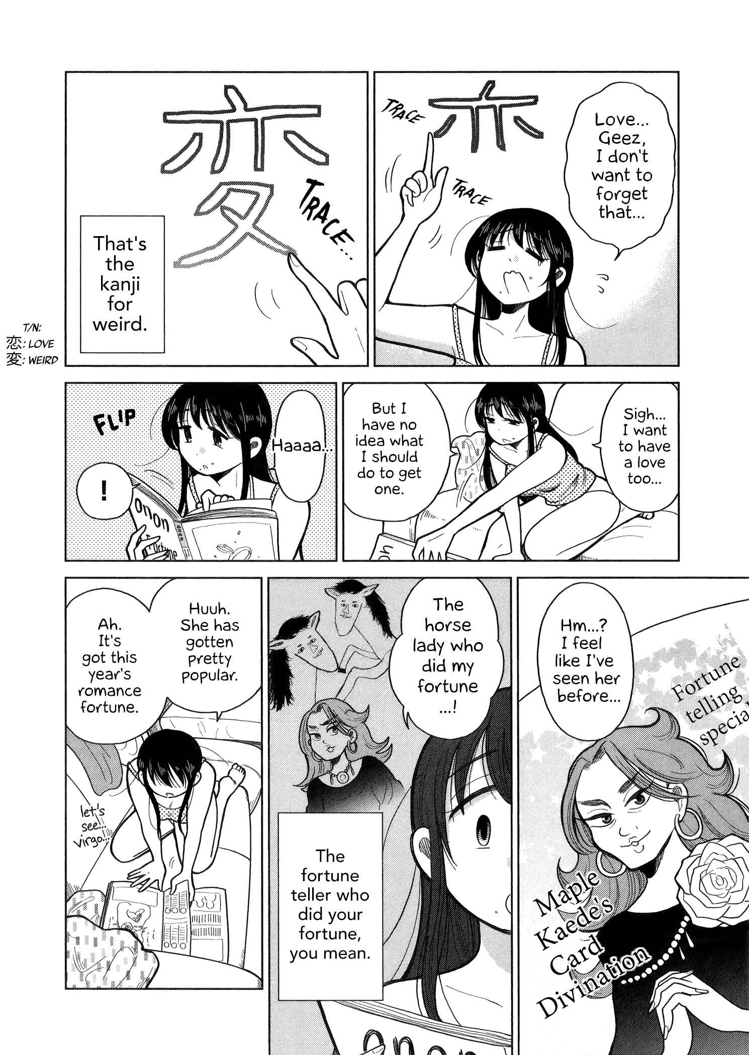 Page 2 Chapter 68 Itai Onee-san wa Suki Desu ka?
