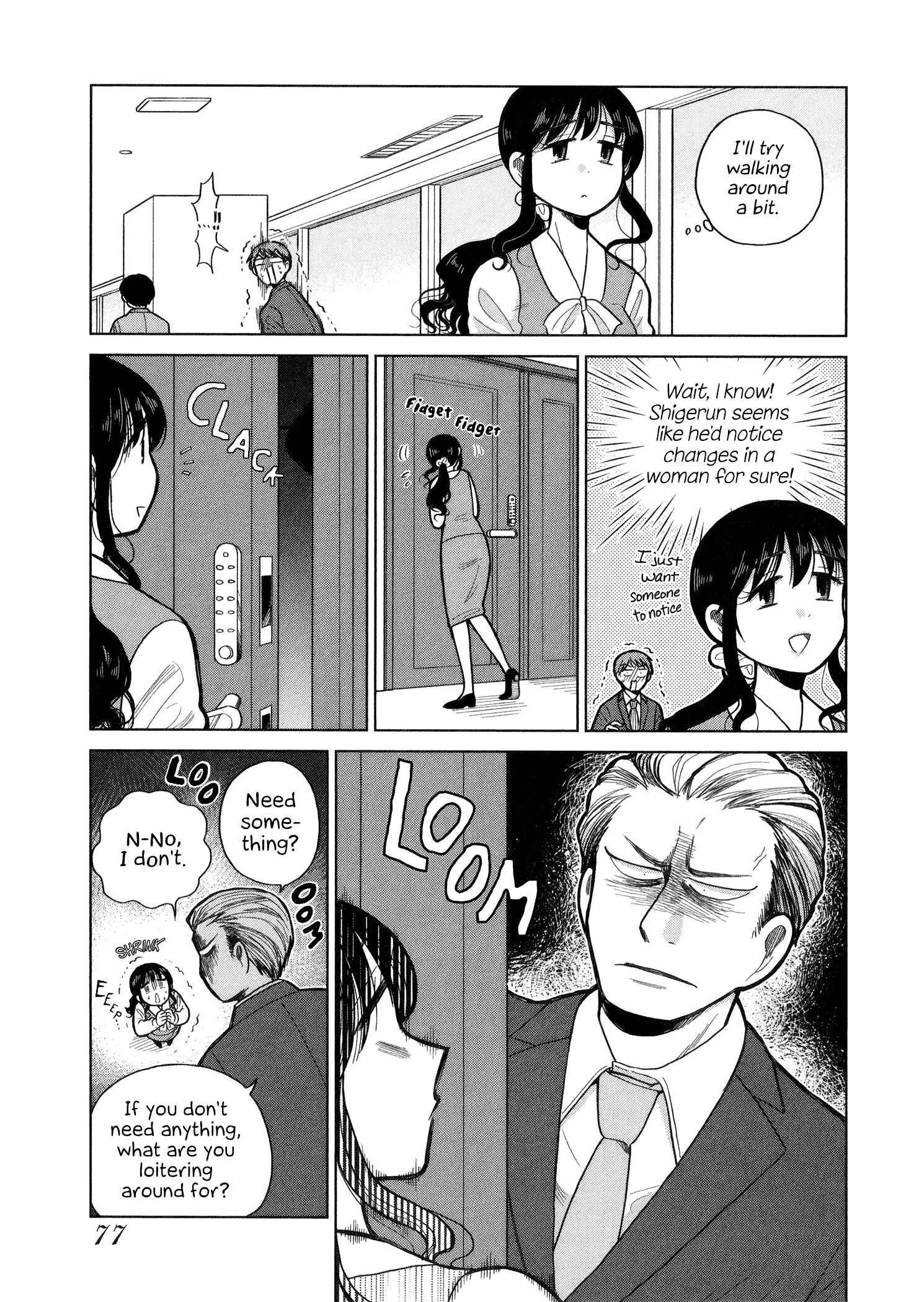 Page 5 Chapter 68 Itai Onee-san wa Suki Desu ka?