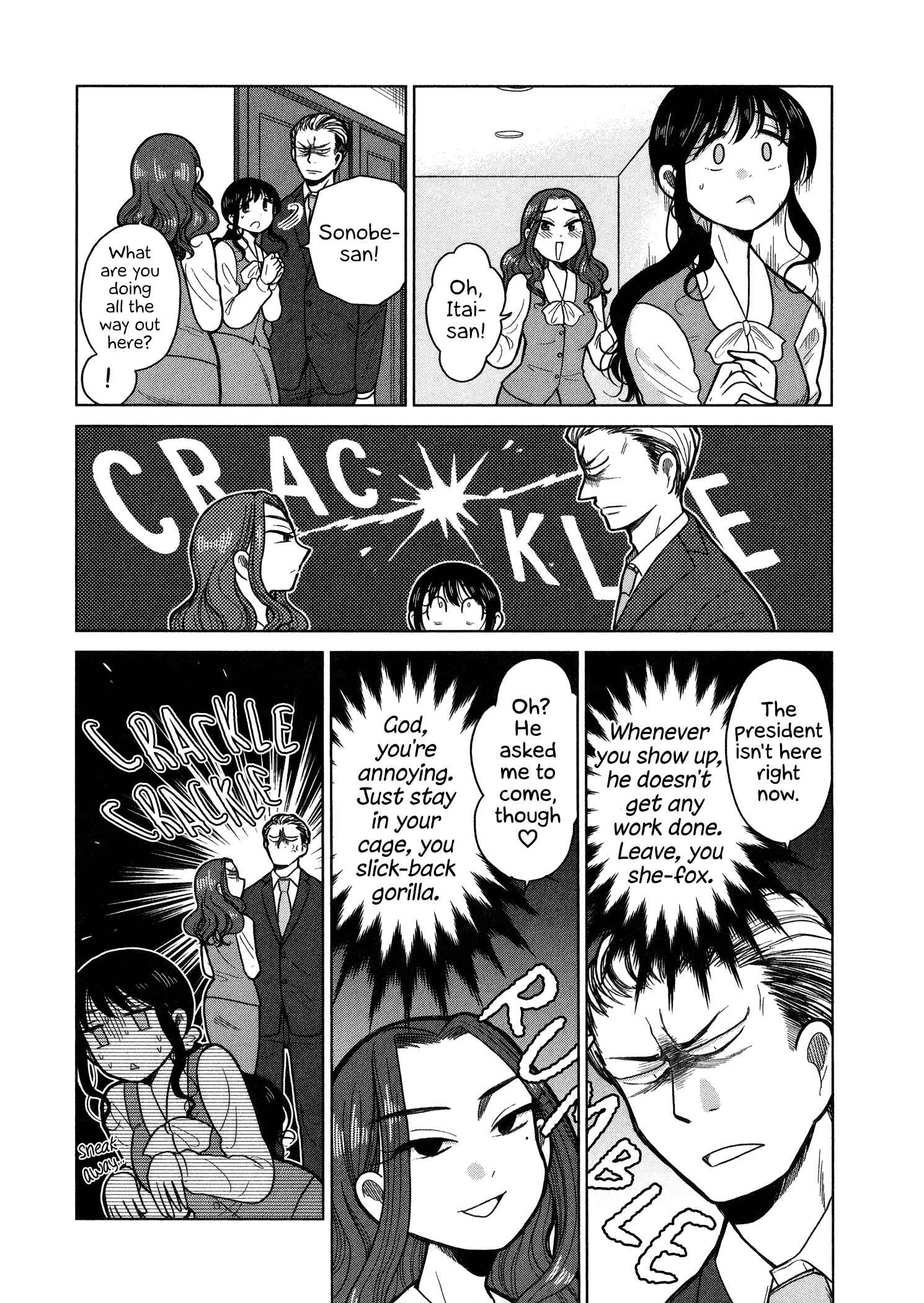 Page 6 Chapter 68 Itai Onee-san wa Suki Desu ka?