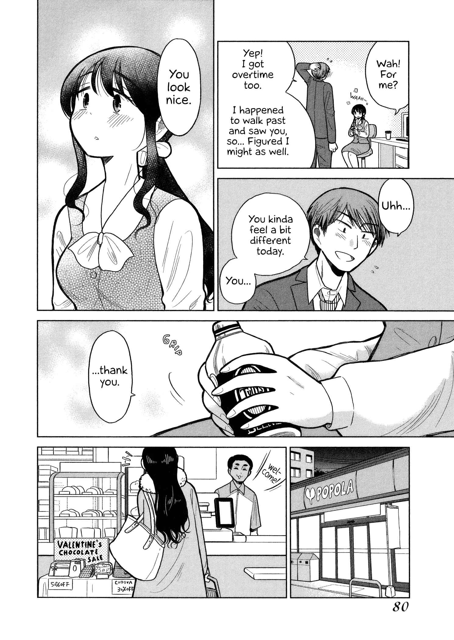 Page 8 Chapter 68 Itai Onee-san wa Suki Desu ka?
