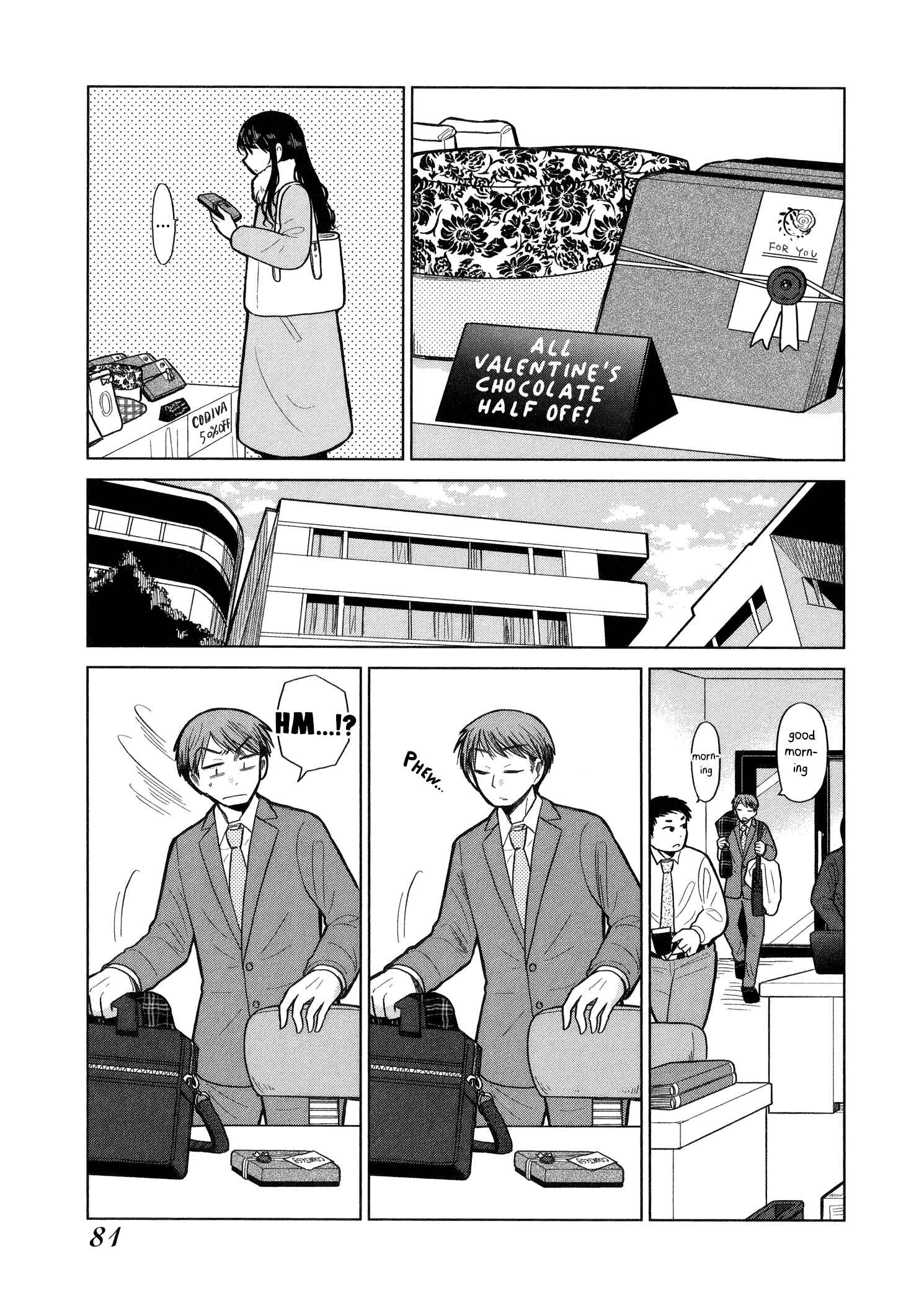 Page 9 Chapter 68 Itai Onee-san wa Suki Desu ka?