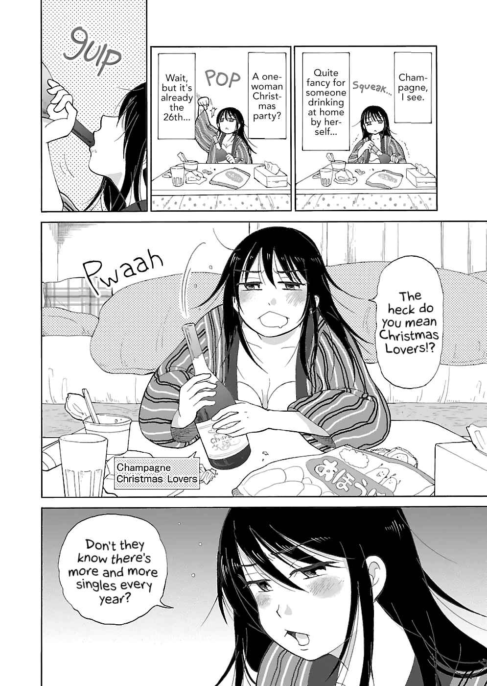 Page 2 Chapter 6 Itai Onee-san wa Suki Desu ka?
