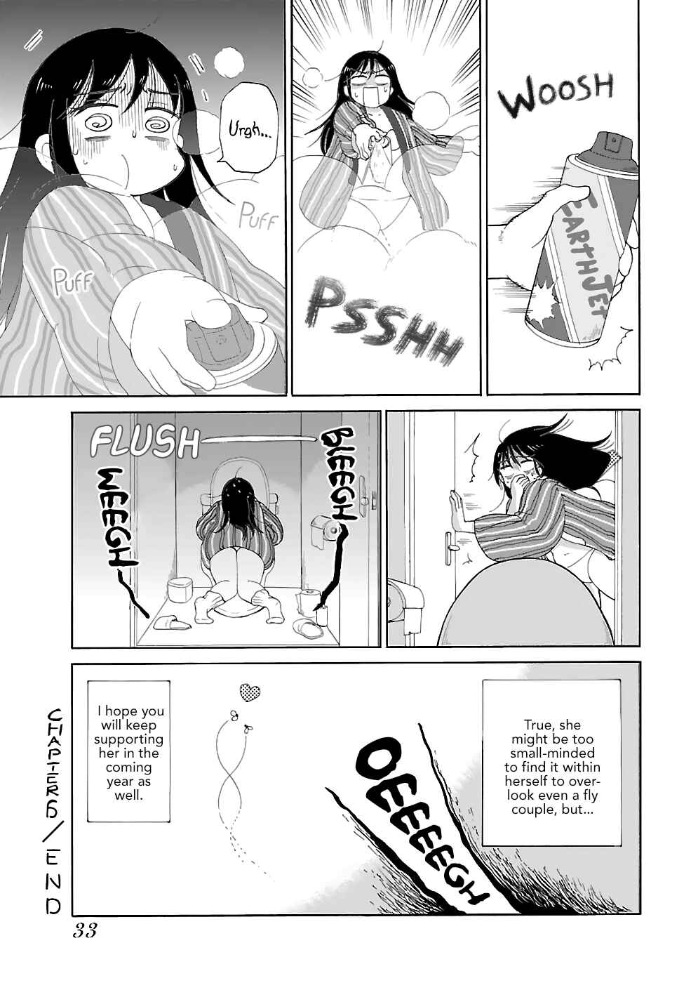 Page 5 Chapter 6 Itai Onee-san wa Suki Desu ka?