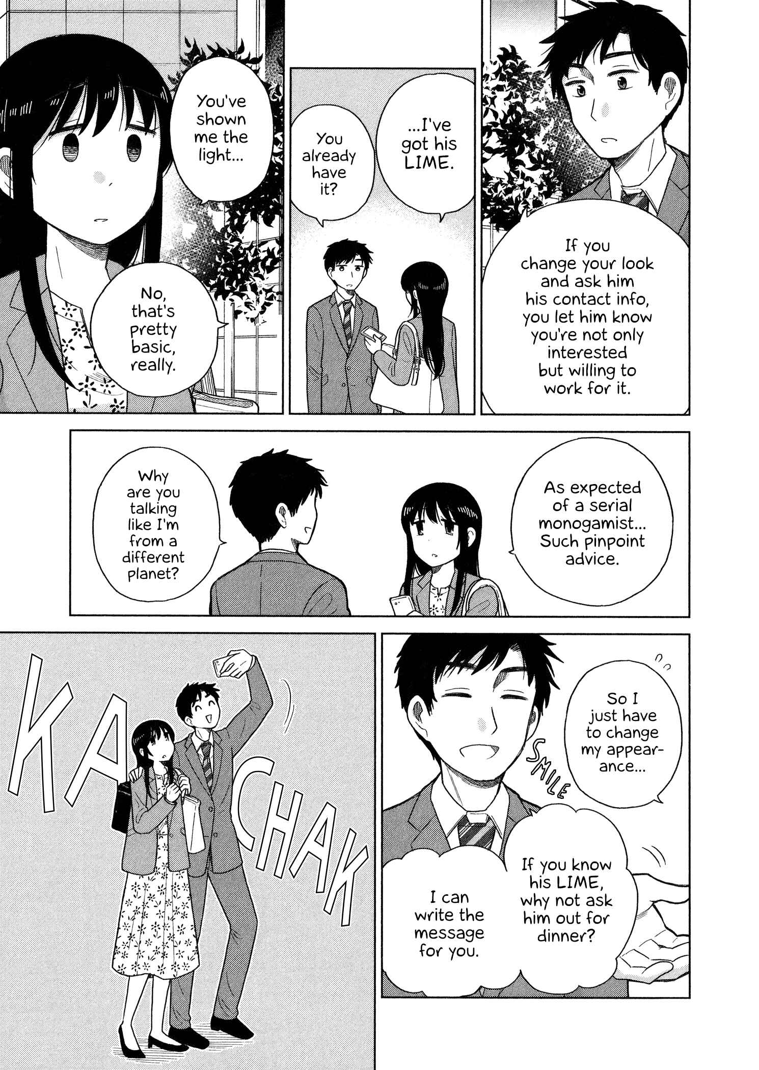 Page 9 Chapter 92 Itai Onee-san wa Suki Desu ka?