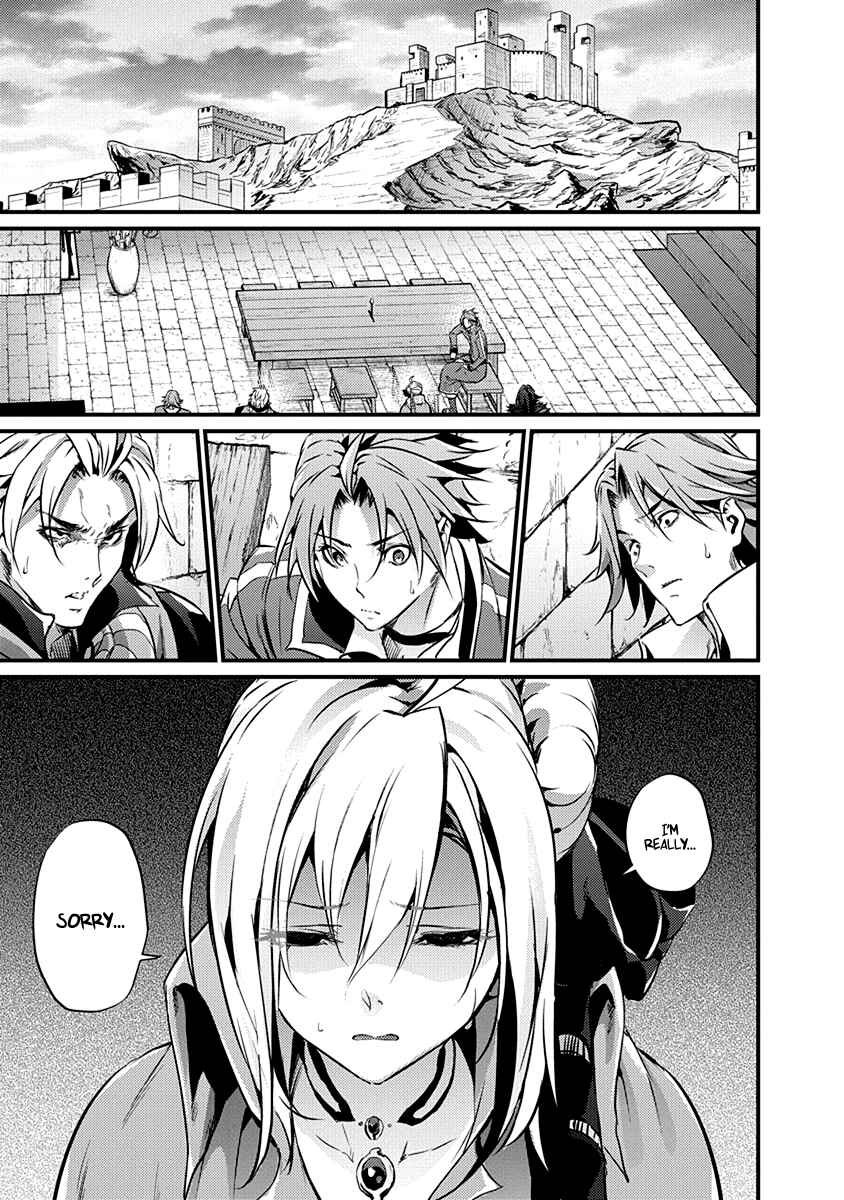 Page 10 Chapter 18 Record of Grancrest War