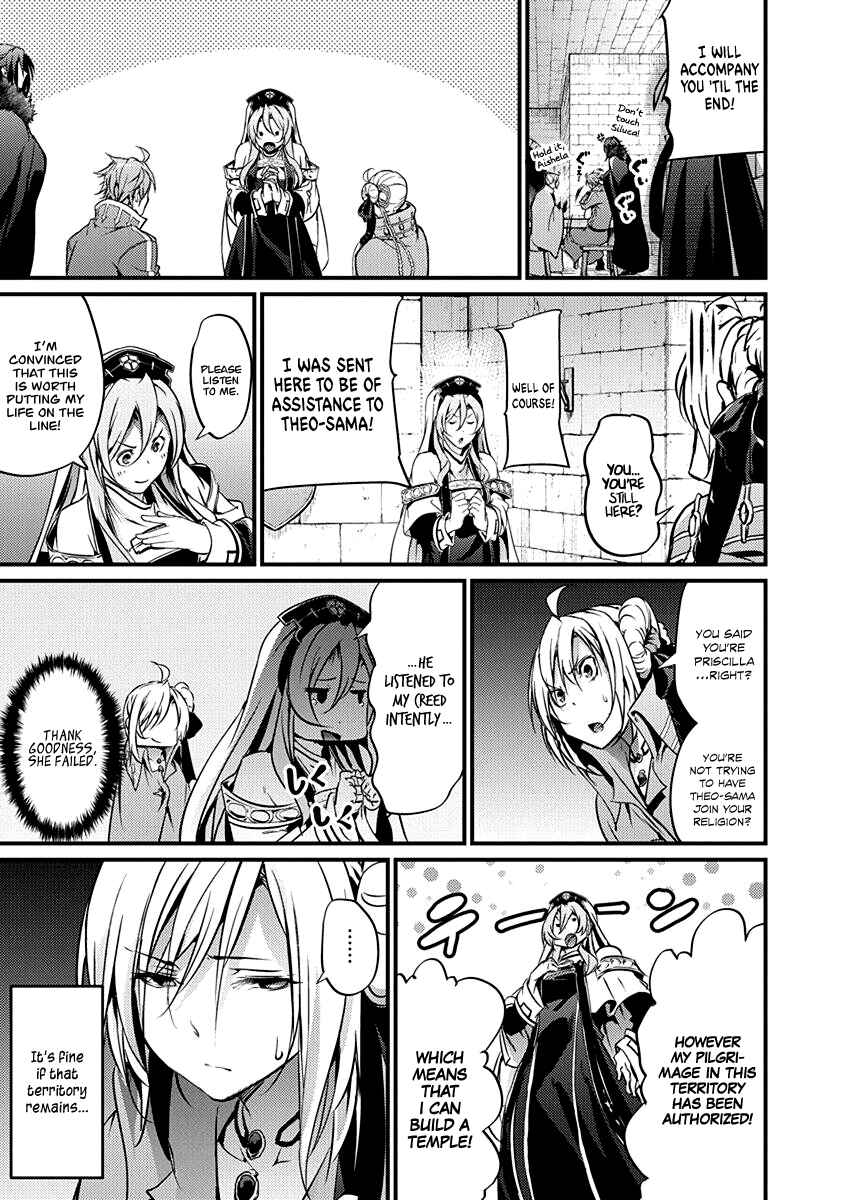 Page 14 Chapter 18 Record of Grancrest War