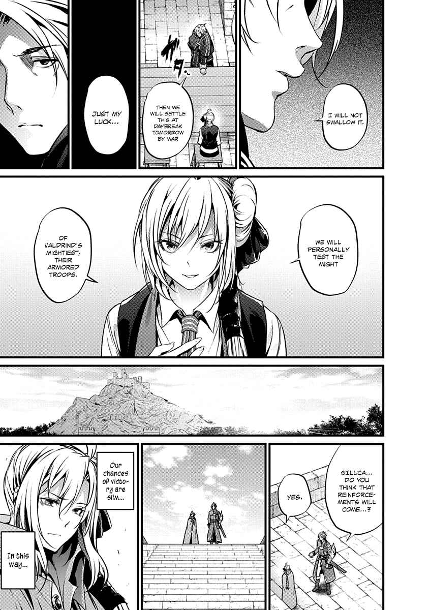 Page 16 Chapter 18 Record of Grancrest War