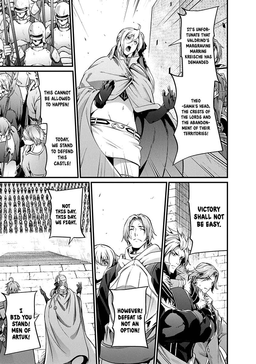 Page 18 Chapter 18 Record of Grancrest War