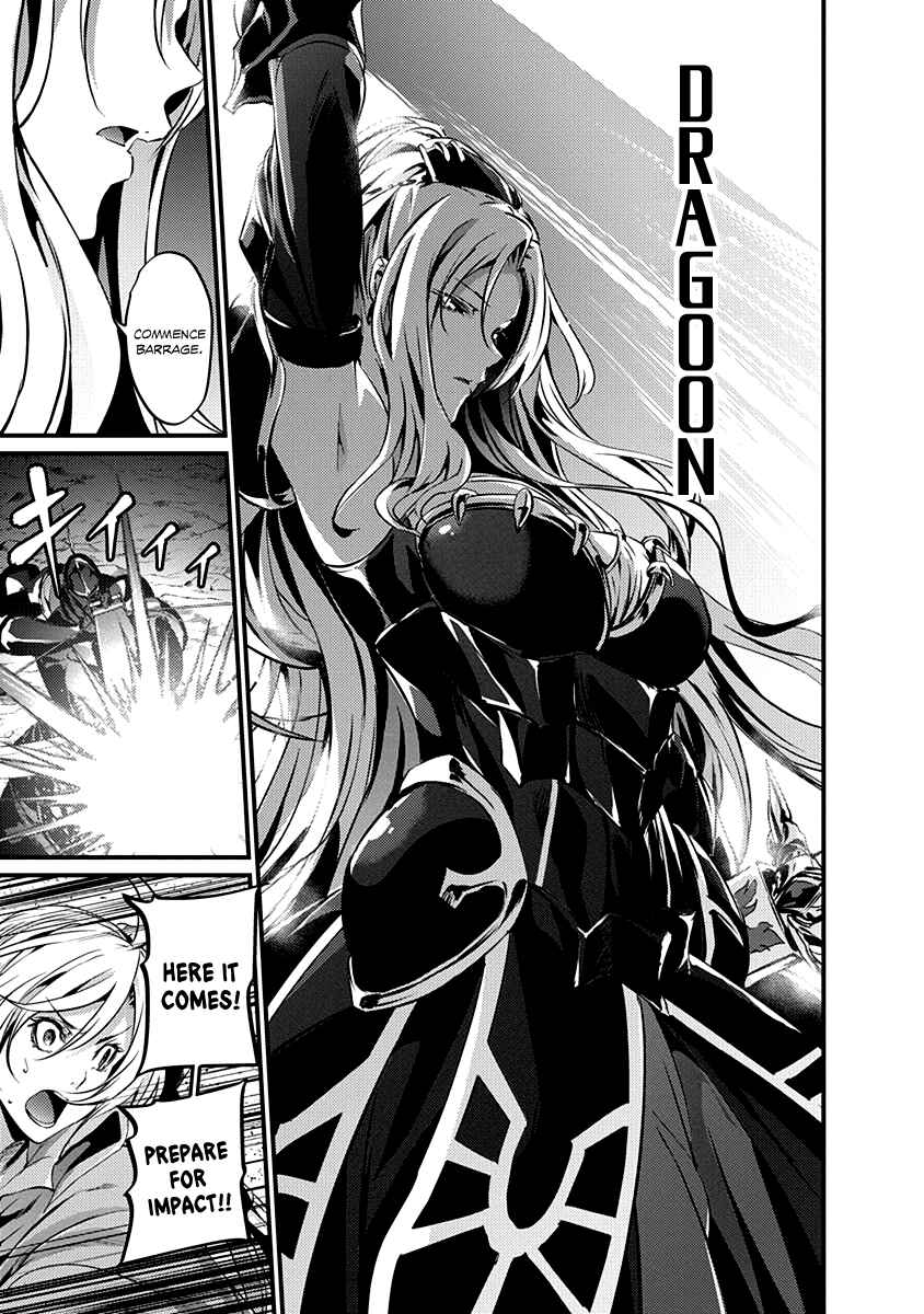 Page 22 Chapter 18 Record of Grancrest War