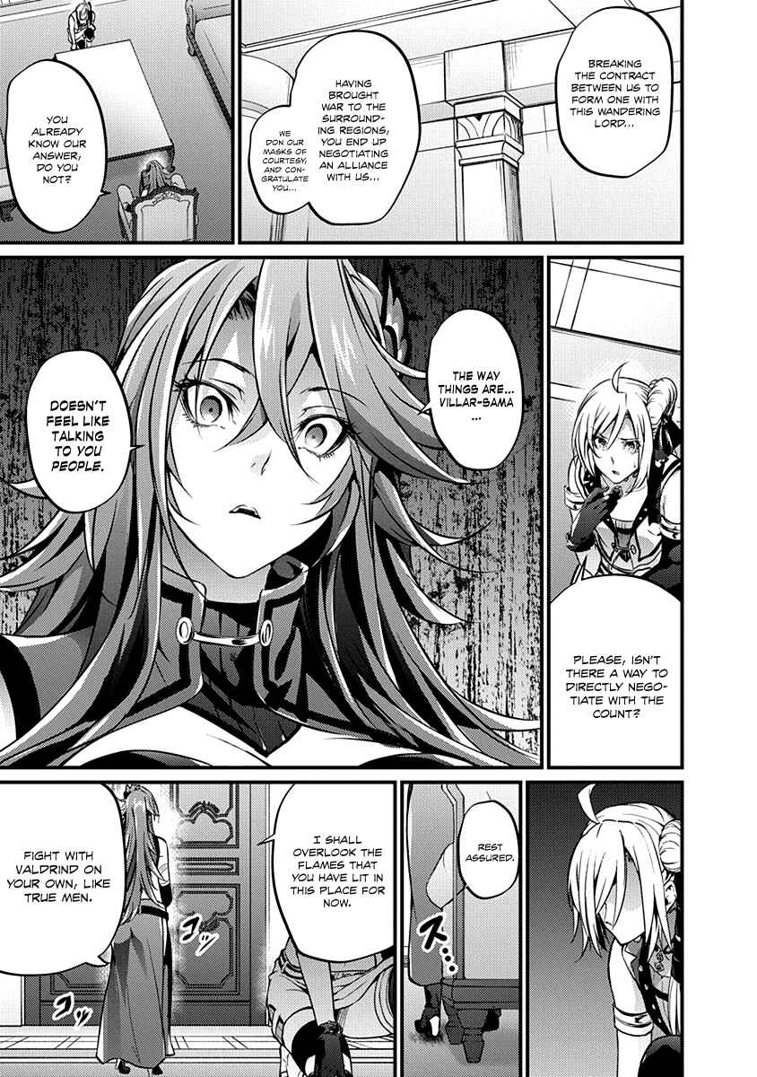 Page 4 Chapter 18 Record of Grancrest War