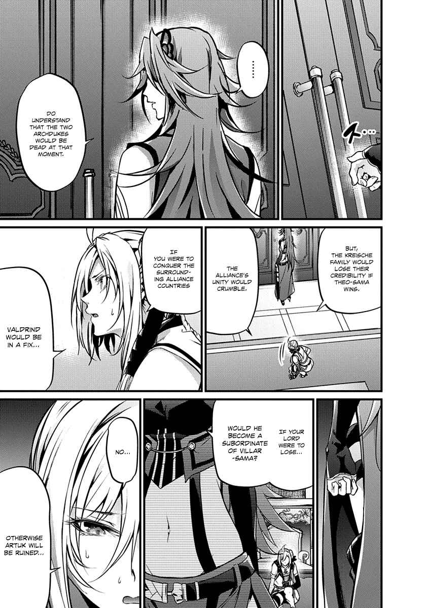 Page 6 Chapter 18 Record of Grancrest War
