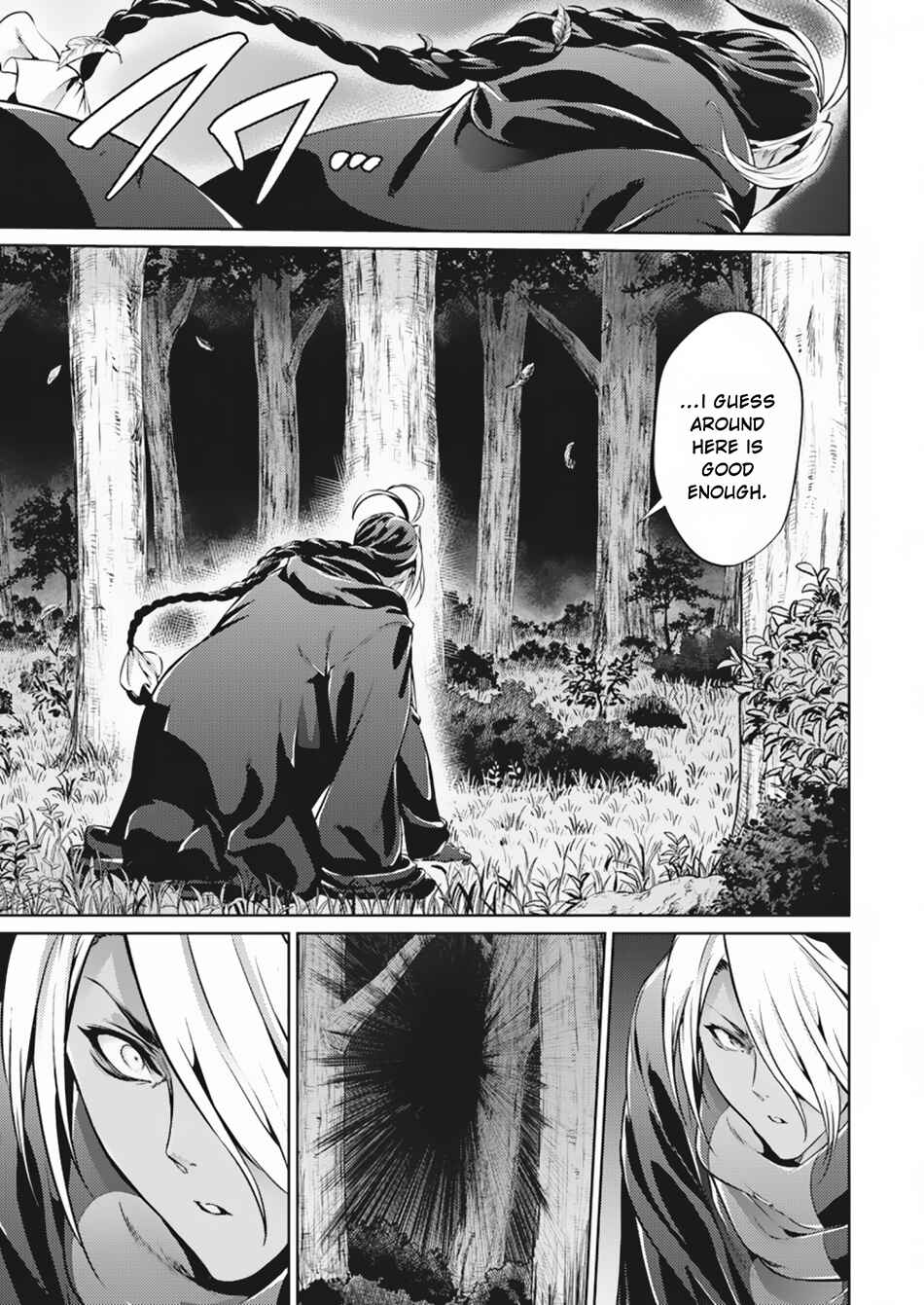 Page 7 Chapter 35 Record of Grancrest War
