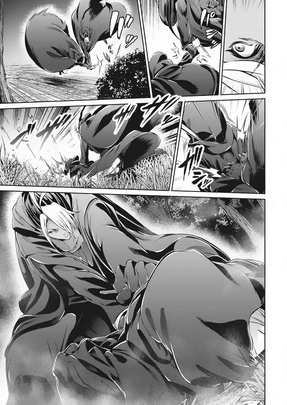 Page 9 Chapter 35 Record of Grancrest War