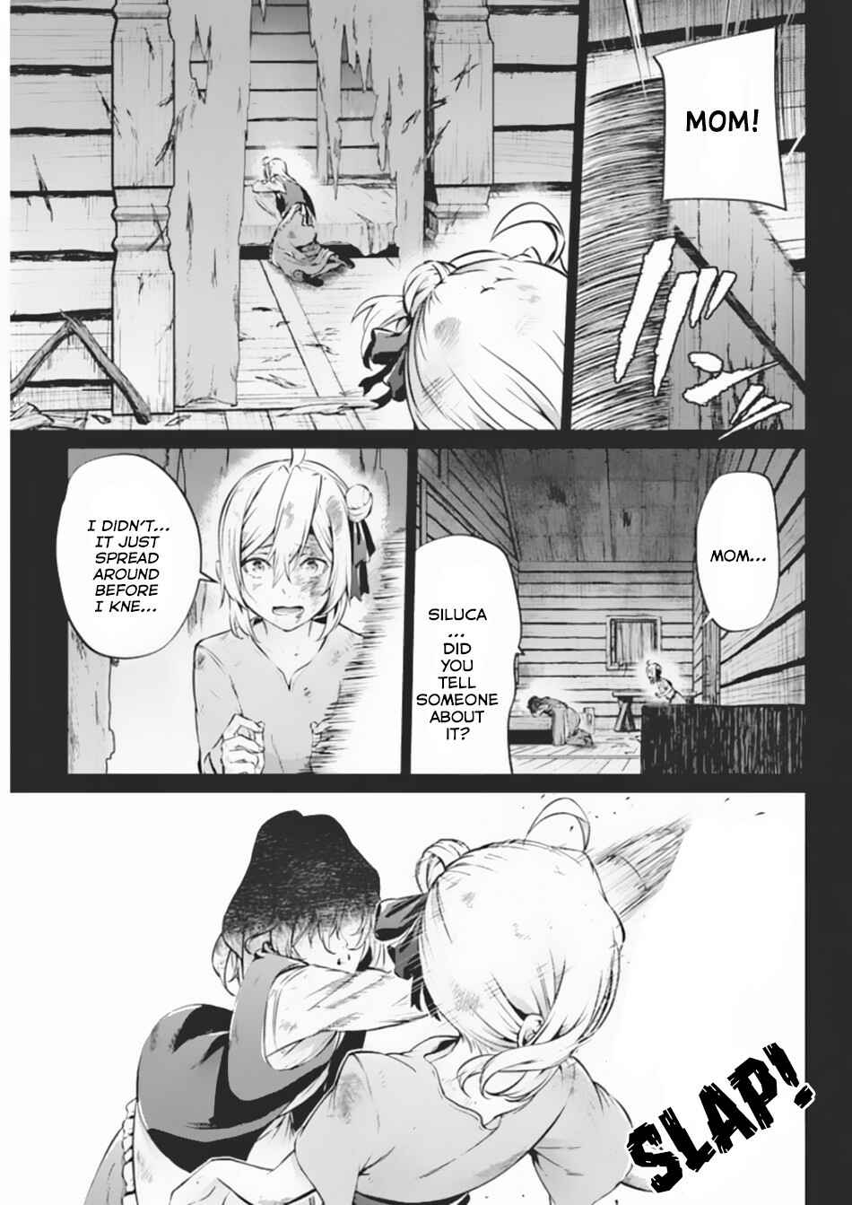 Page 12 Chapter 36 Record of Grancrest War