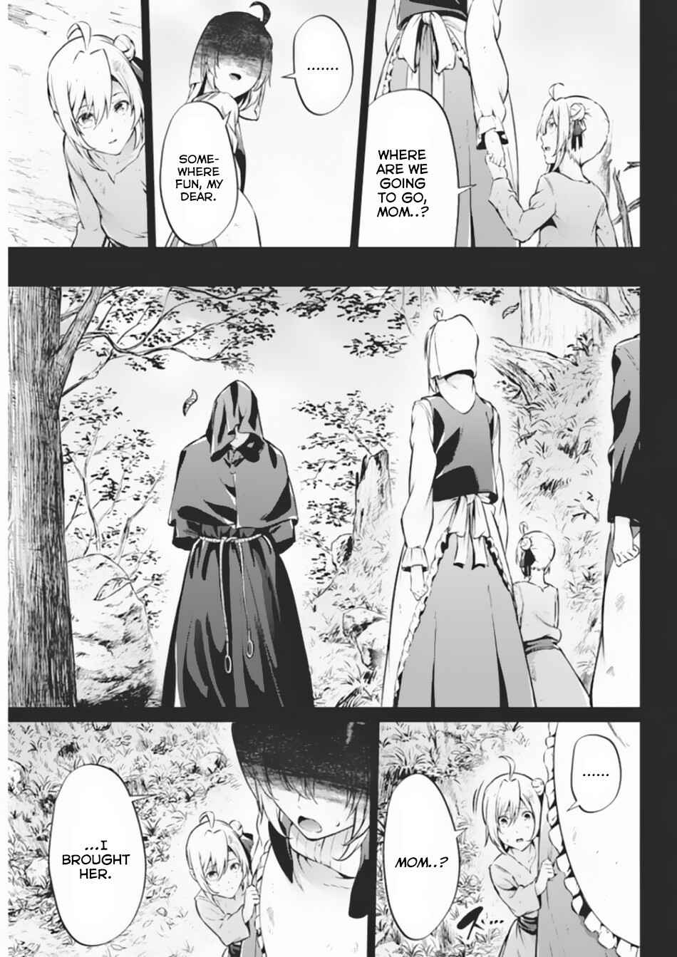 Page 16 Chapter 36 Record of Grancrest War