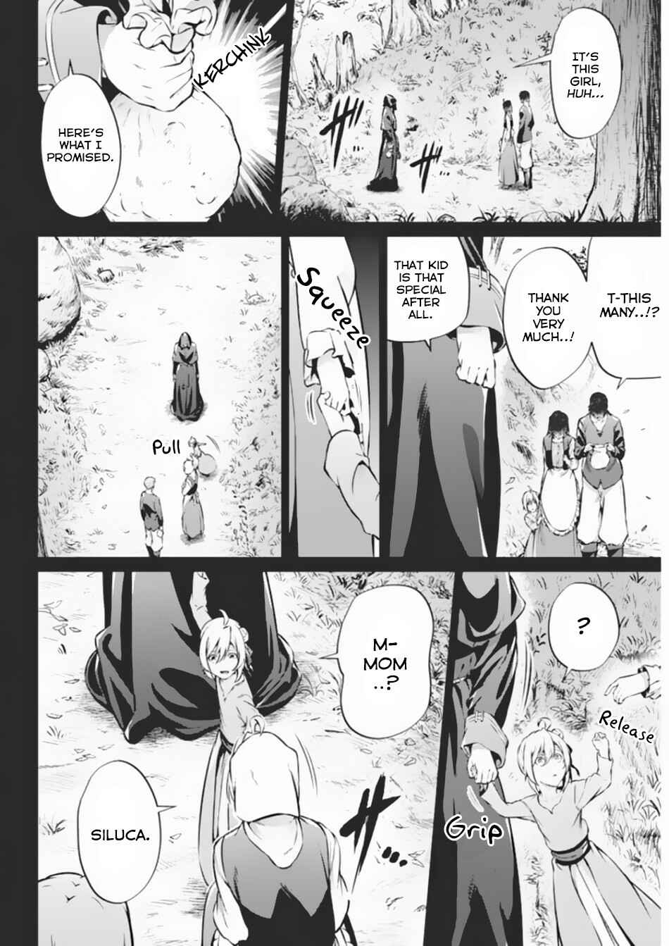 Page 17 Chapter 36 Record of Grancrest War