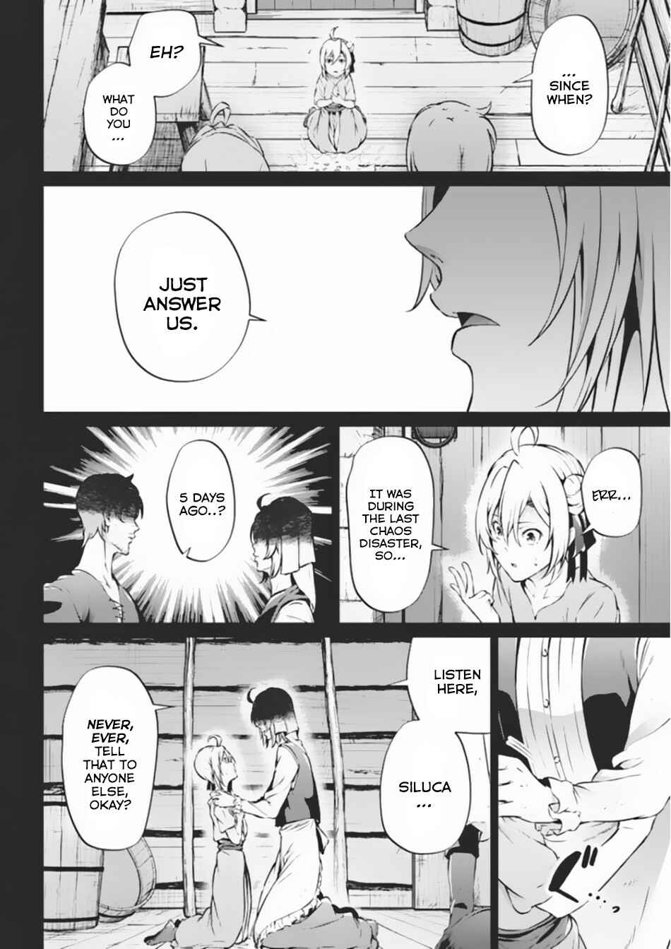 Page 7 Chapter 36 Record of Grancrest War