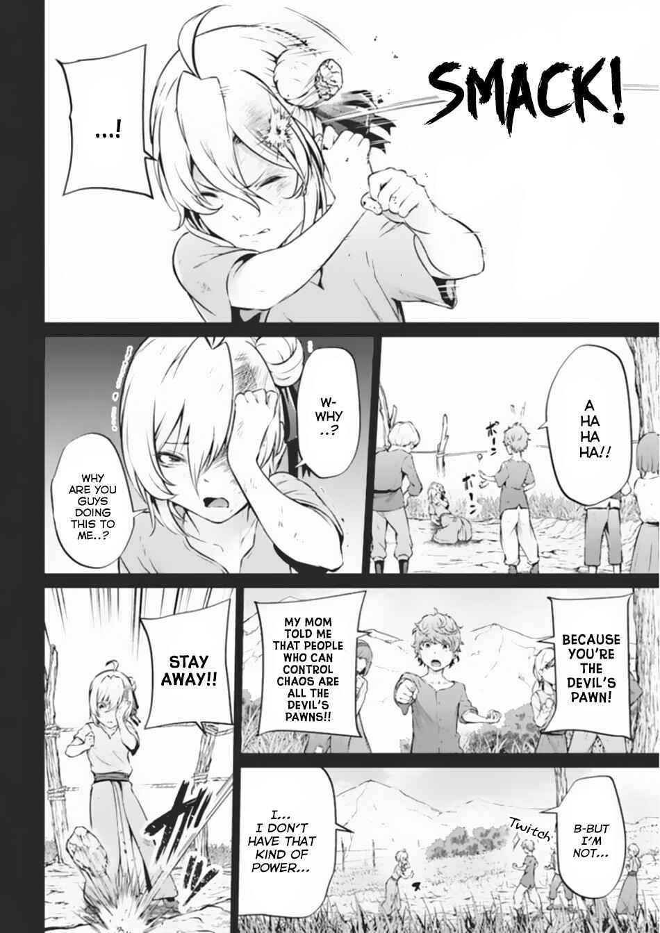 Page 9 Chapter 36 Record of Grancrest War