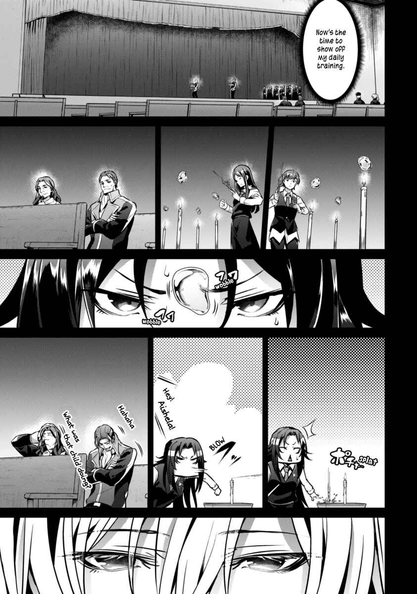 Page 10 Chapter 22 Record of Grancrest War