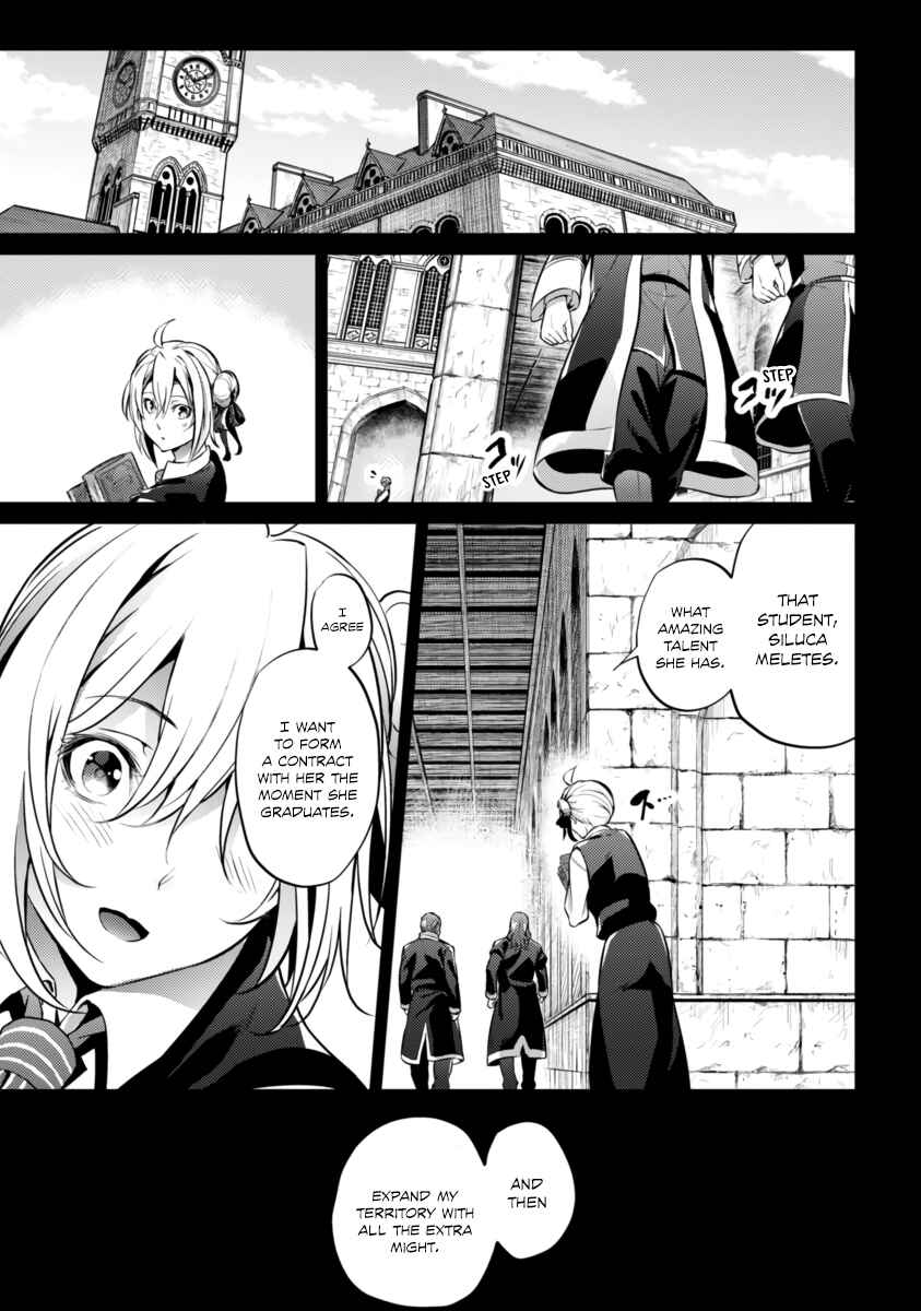 Page 12 Chapter 22 Record of Grancrest War