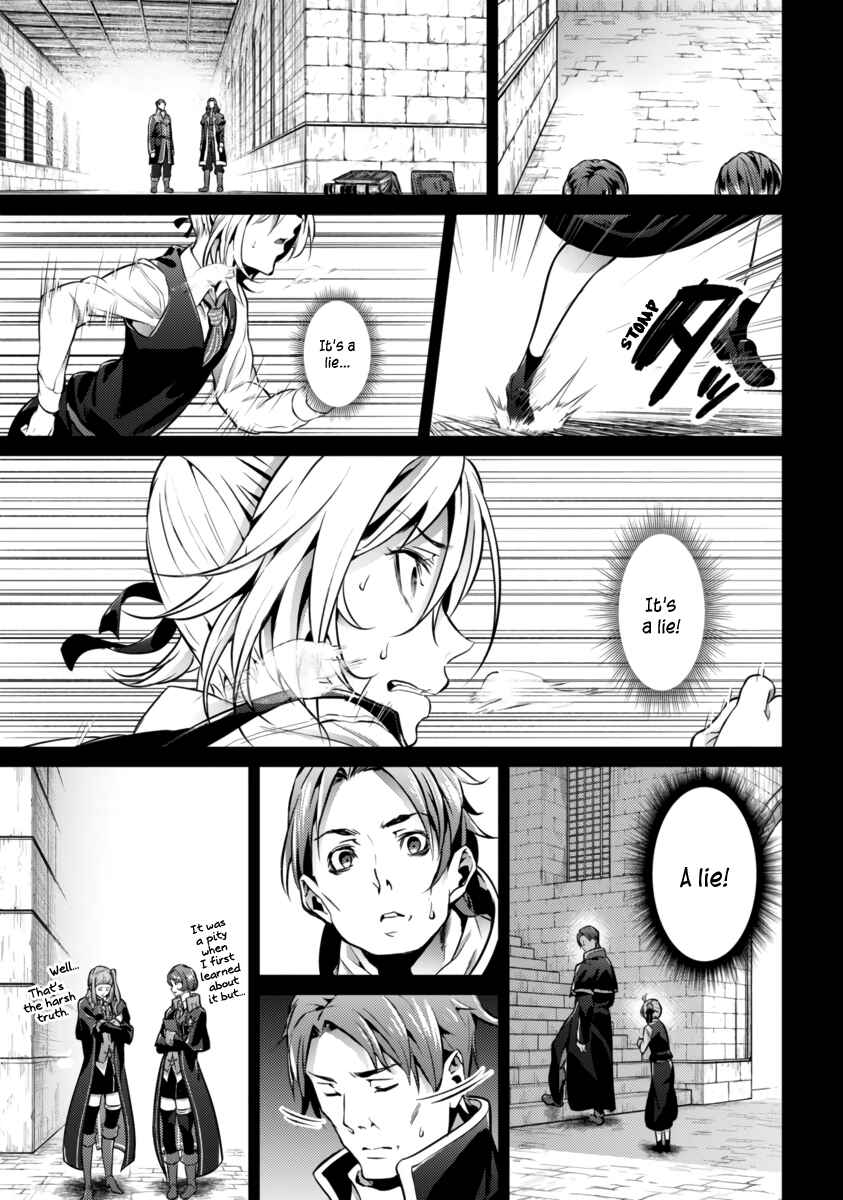 Page 14 Chapter 22 Record of Grancrest War