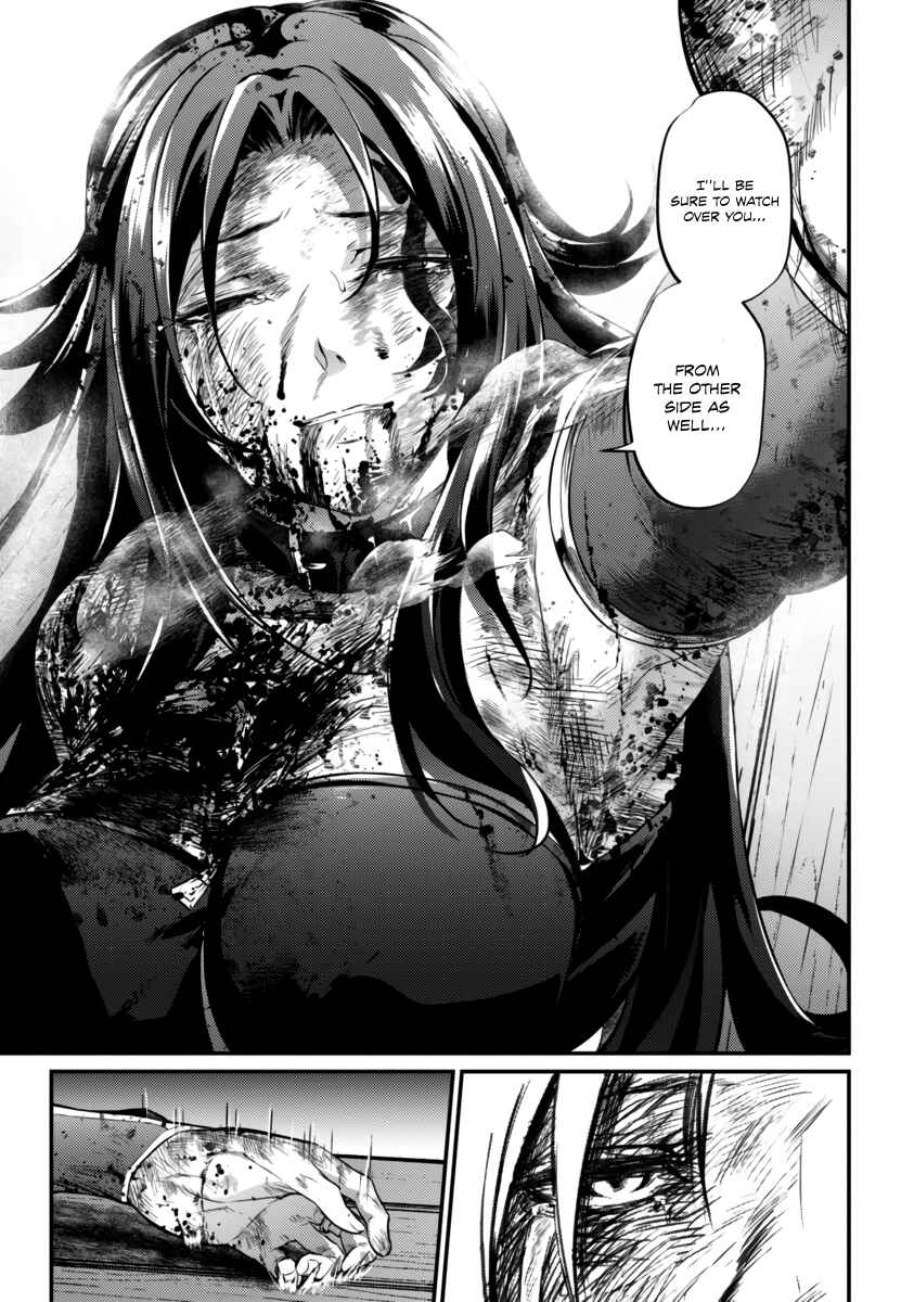 Page 20 Chapter 22 Record of Grancrest War