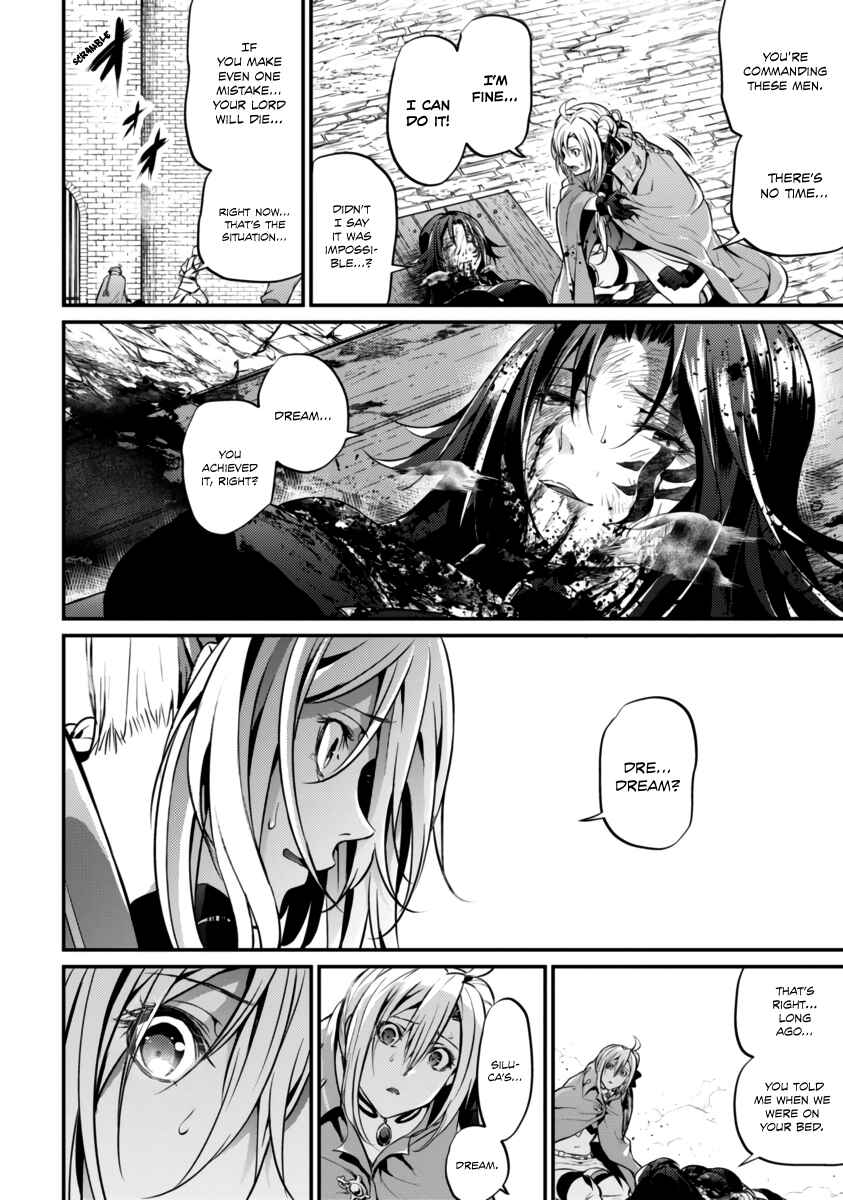 Page 5 Chapter 22 Record of Grancrest War