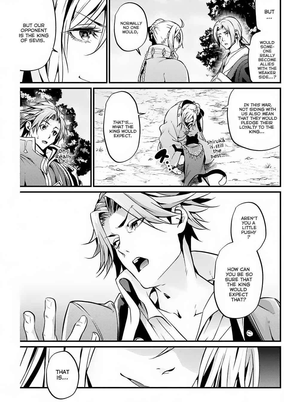 Page 10 Chapter 14 Record of Grancrest War