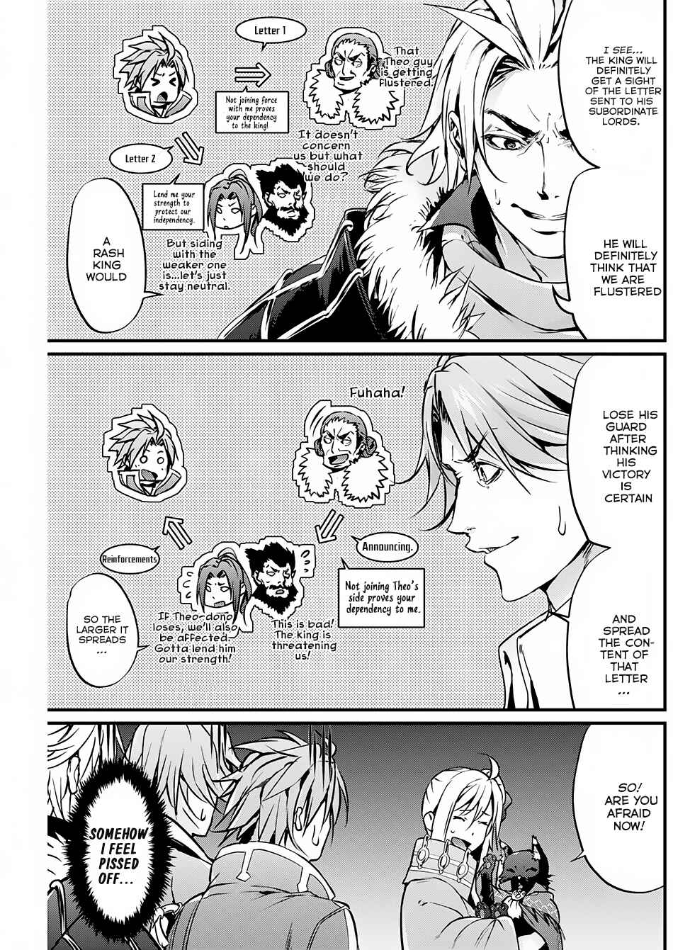 Page 12 Chapter 14 Record of Grancrest War