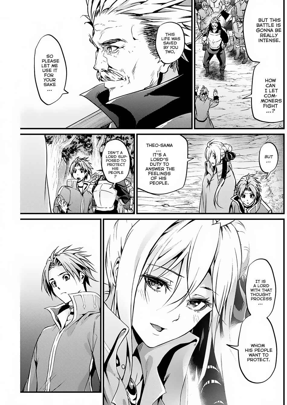 Page 23 Chapter 14 Record of Grancrest War