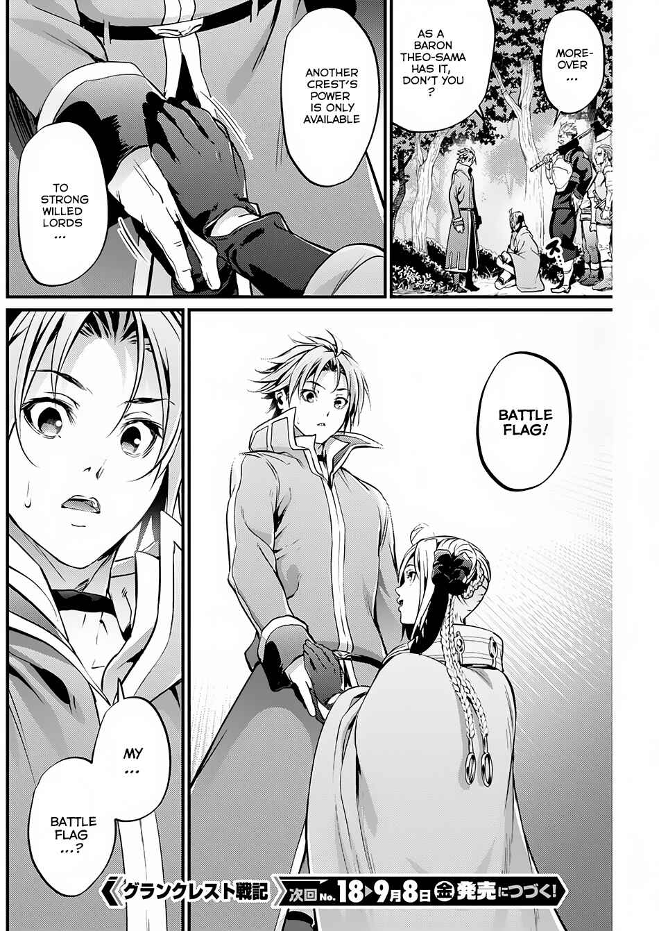 Page 24 Chapter 14 Record of Grancrest War