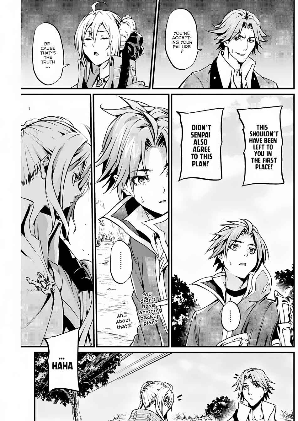 Page 6 Chapter 14 Record of Grancrest War
