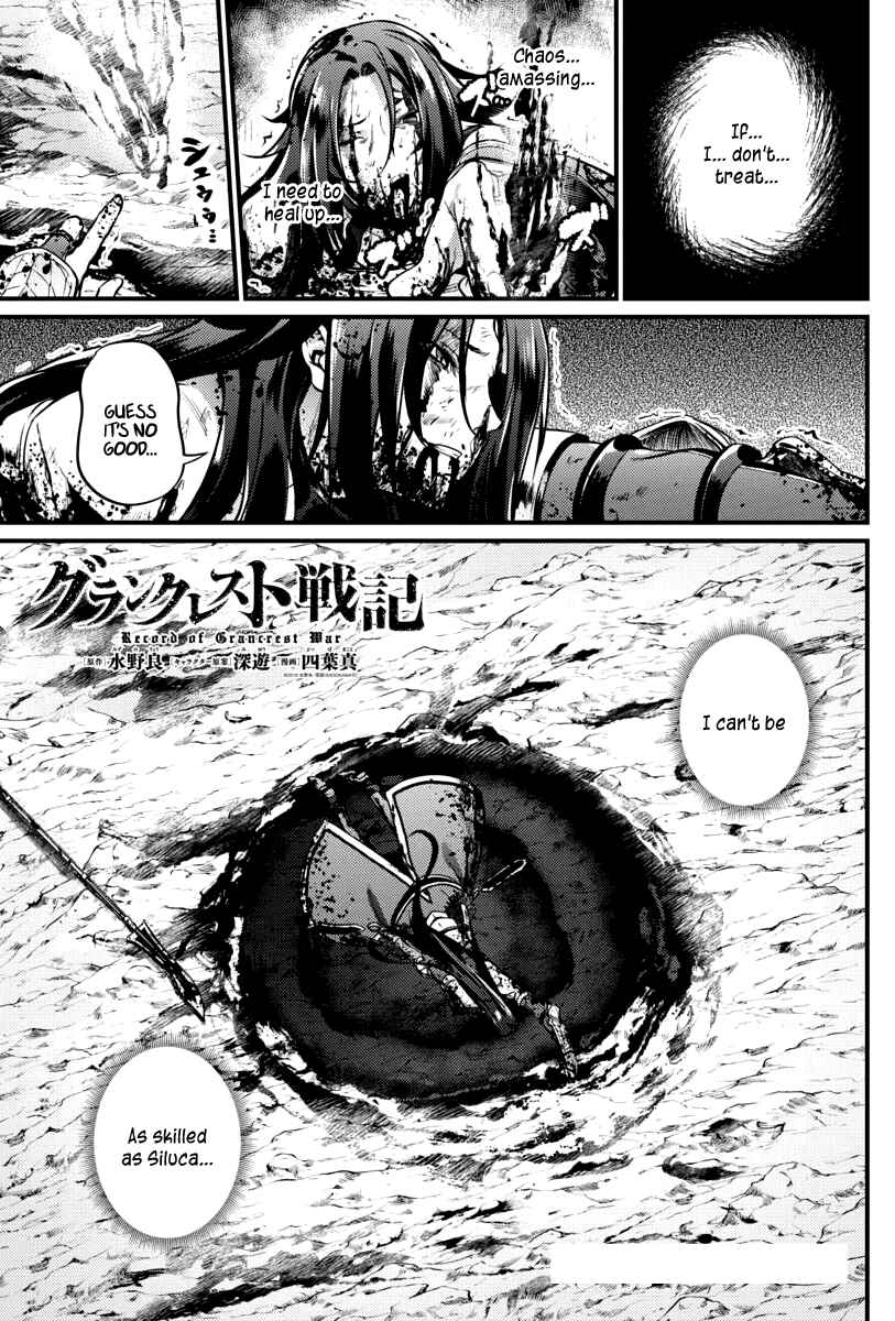 Page 2 Chapter 20.1 Record of Grancrest War