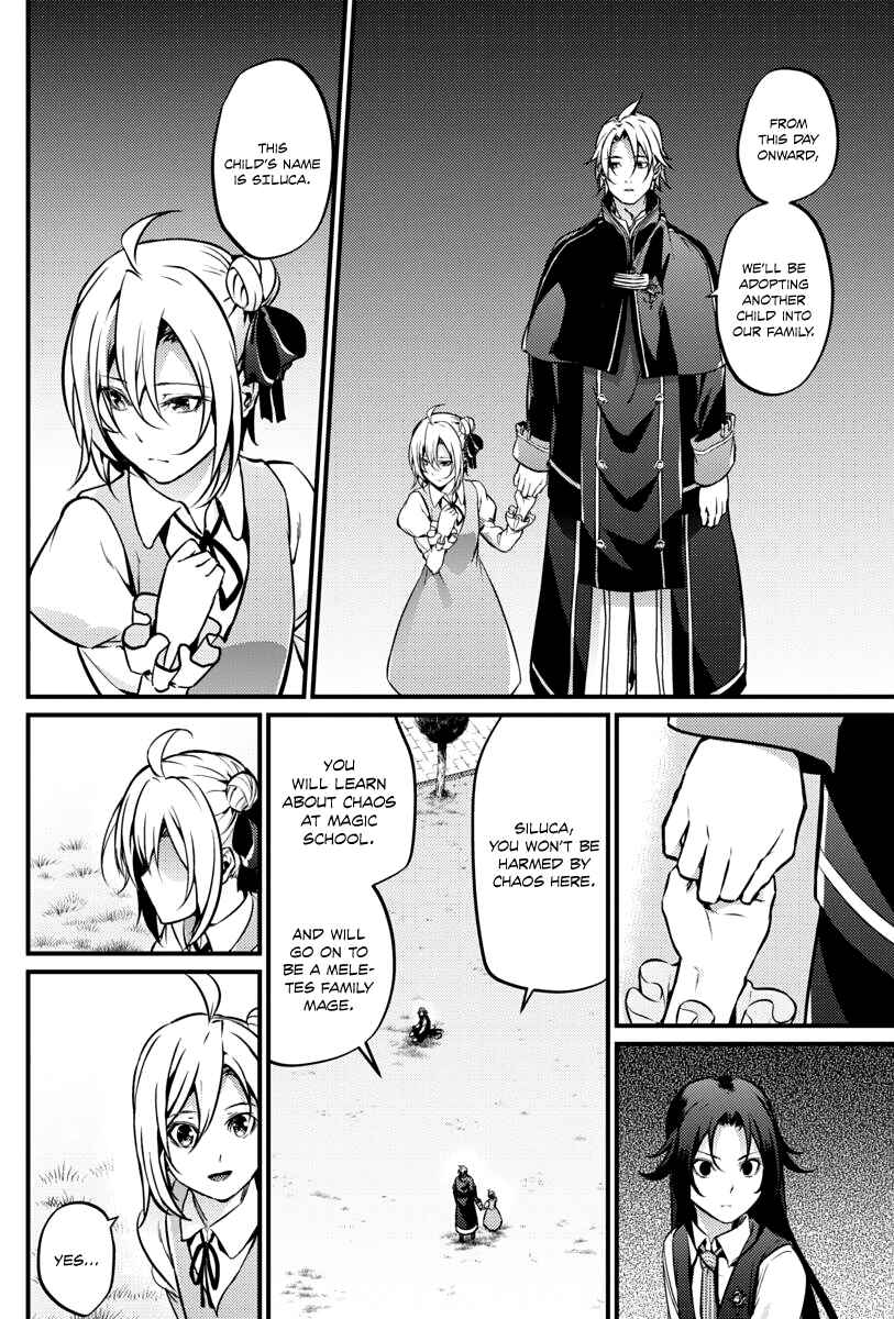 Page 5 Chapter 20.1 Record of Grancrest War