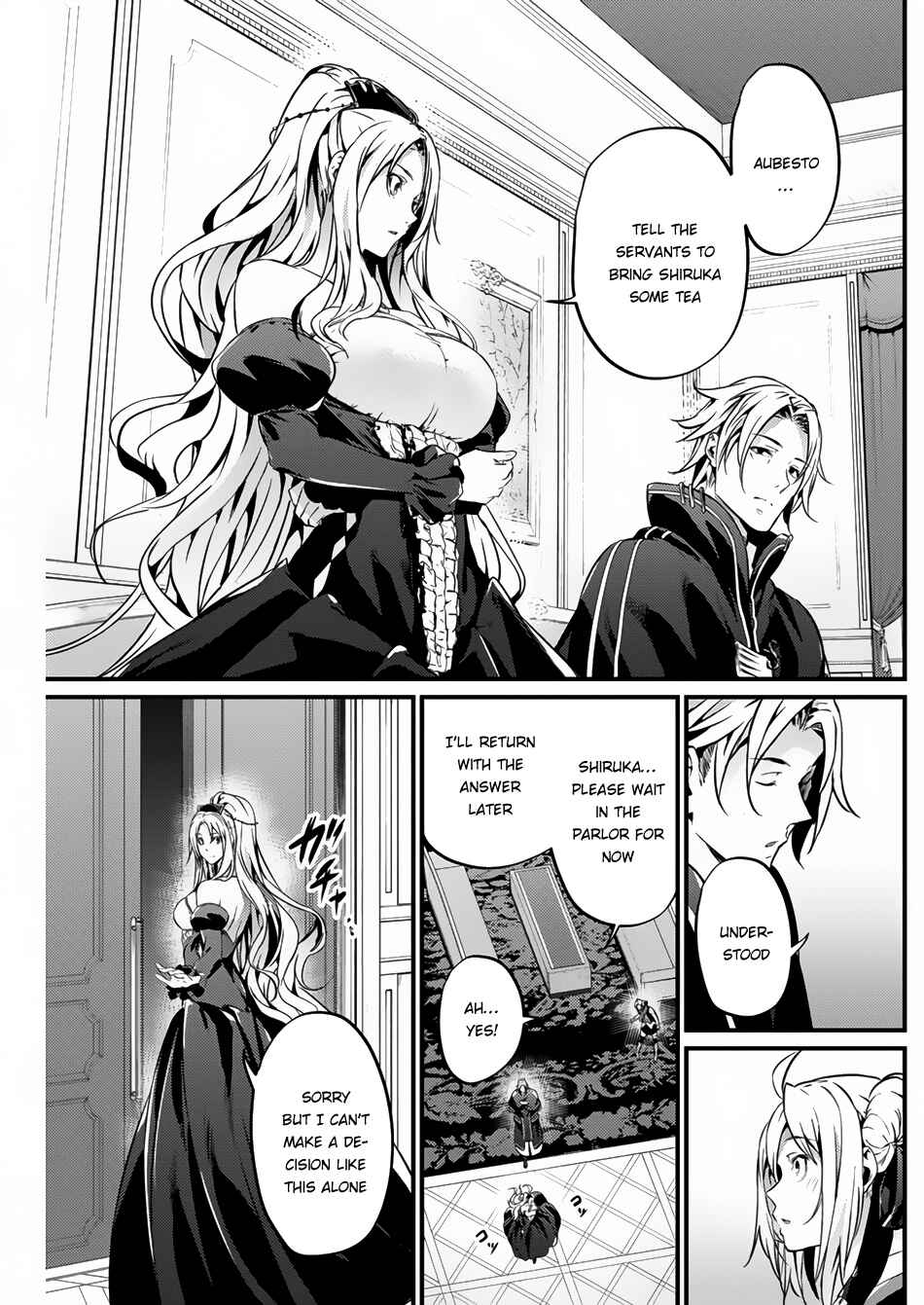 Page 11 Chapter 17 Record of Grancrest War