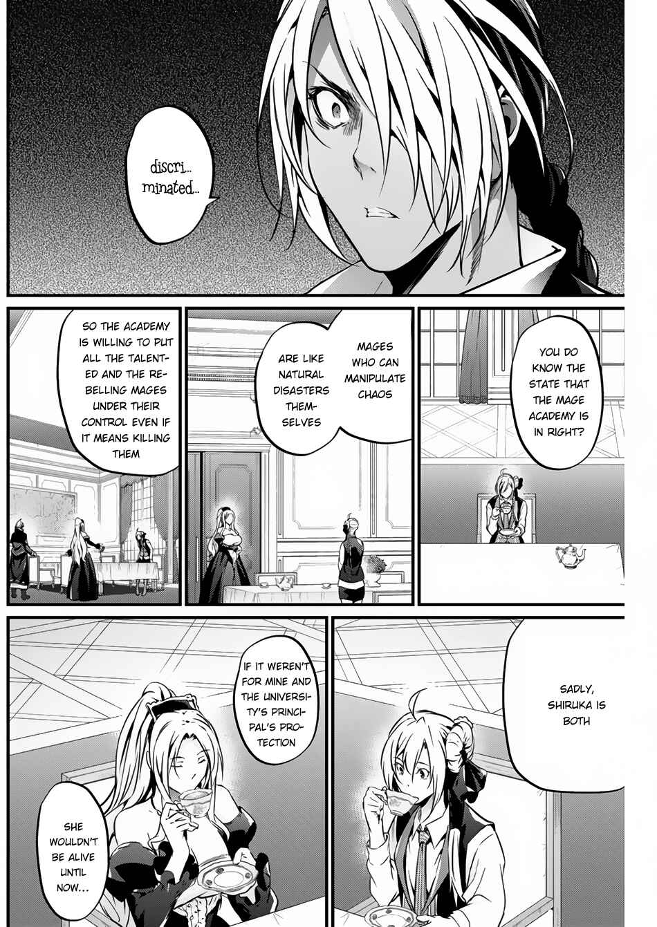 Page 14 Chapter 17 Record of Grancrest War