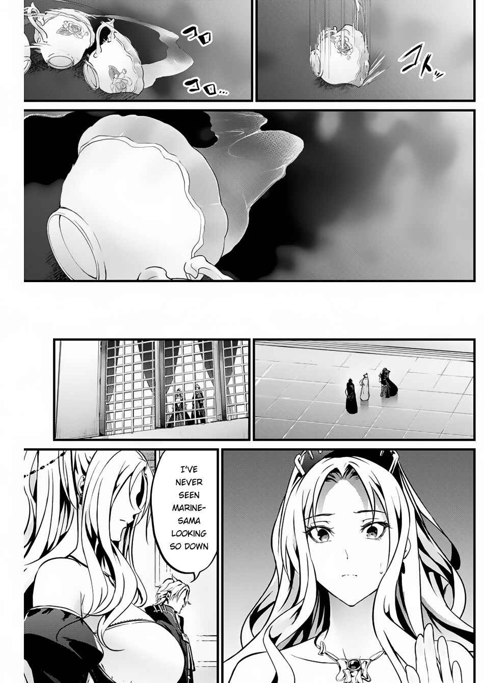 Page 17 Chapter 17 Record of Grancrest War